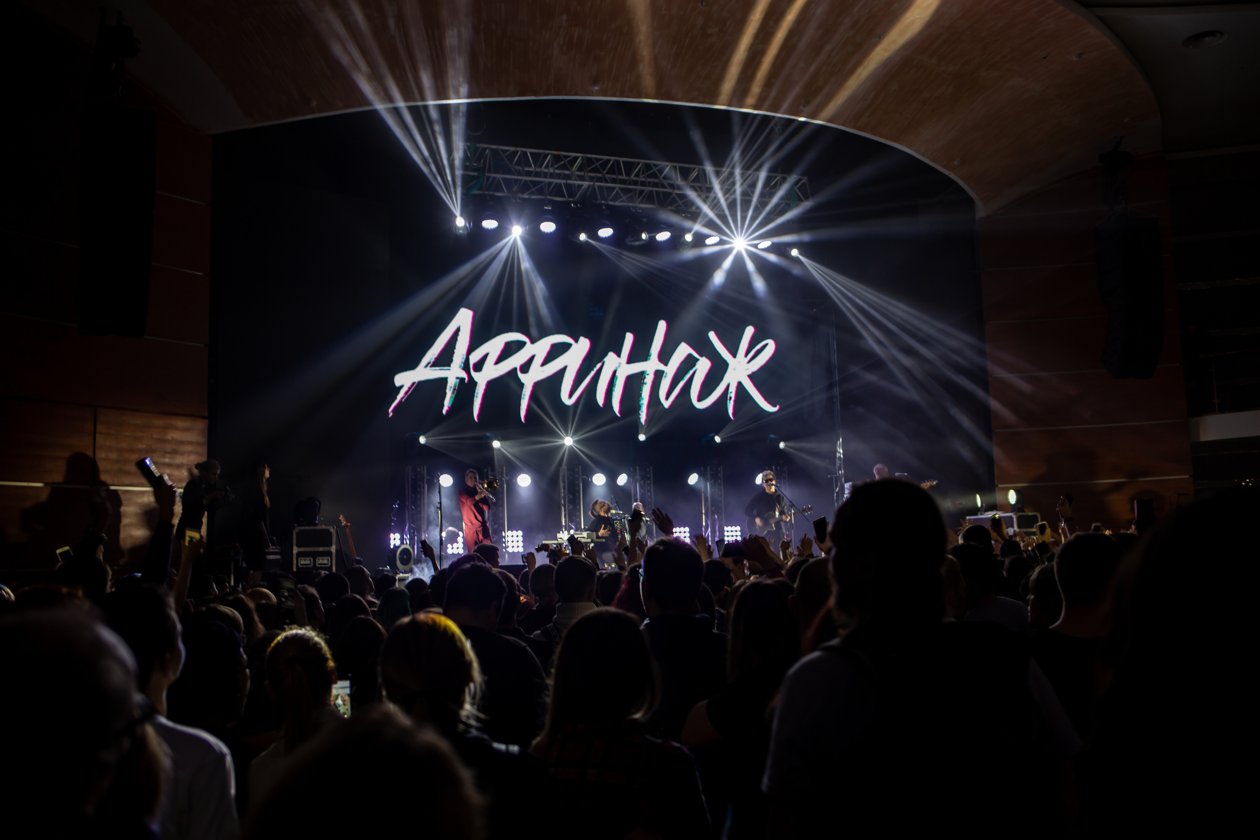 Аффинаж. Фотограф Сонкина Татьяна