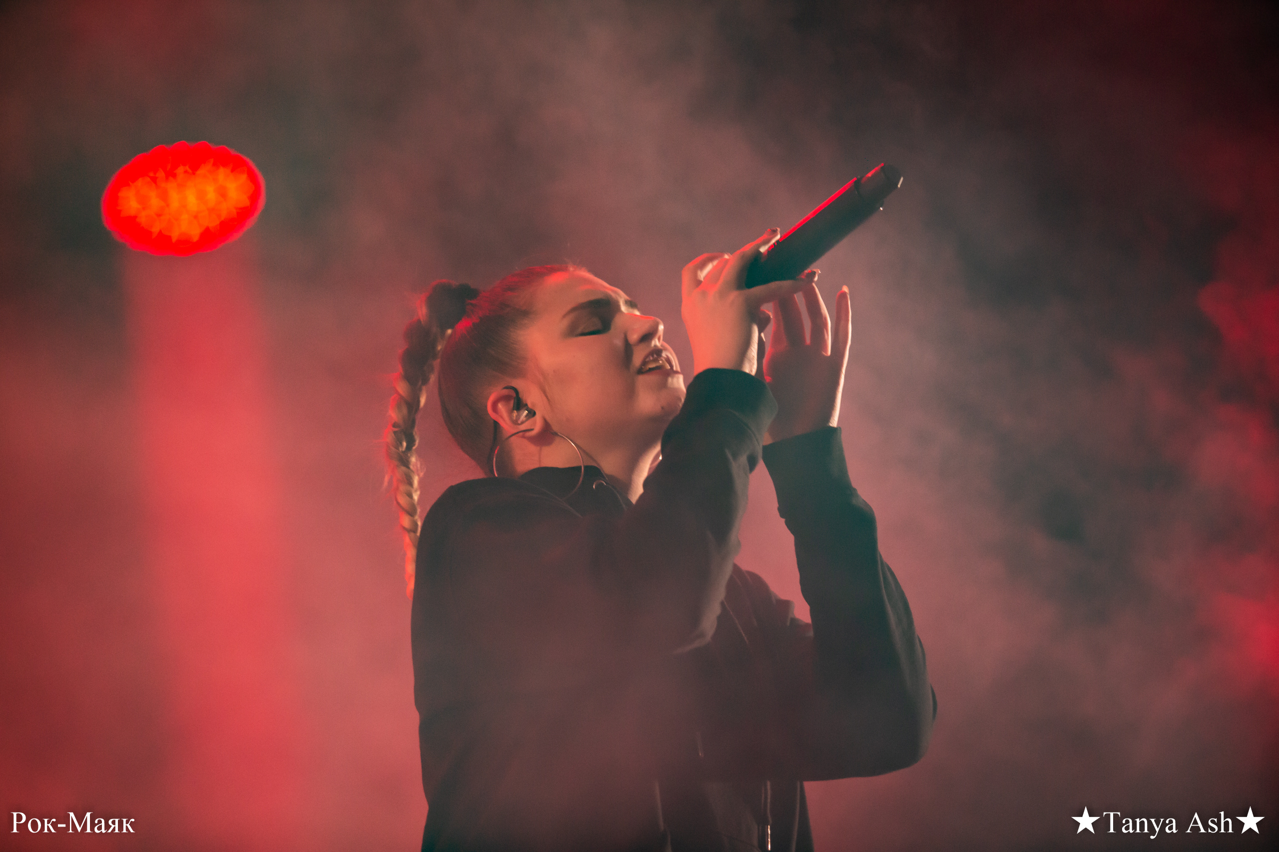 IC3PEAK. Photographer Sonkina Tatiana (Tanya Ash)