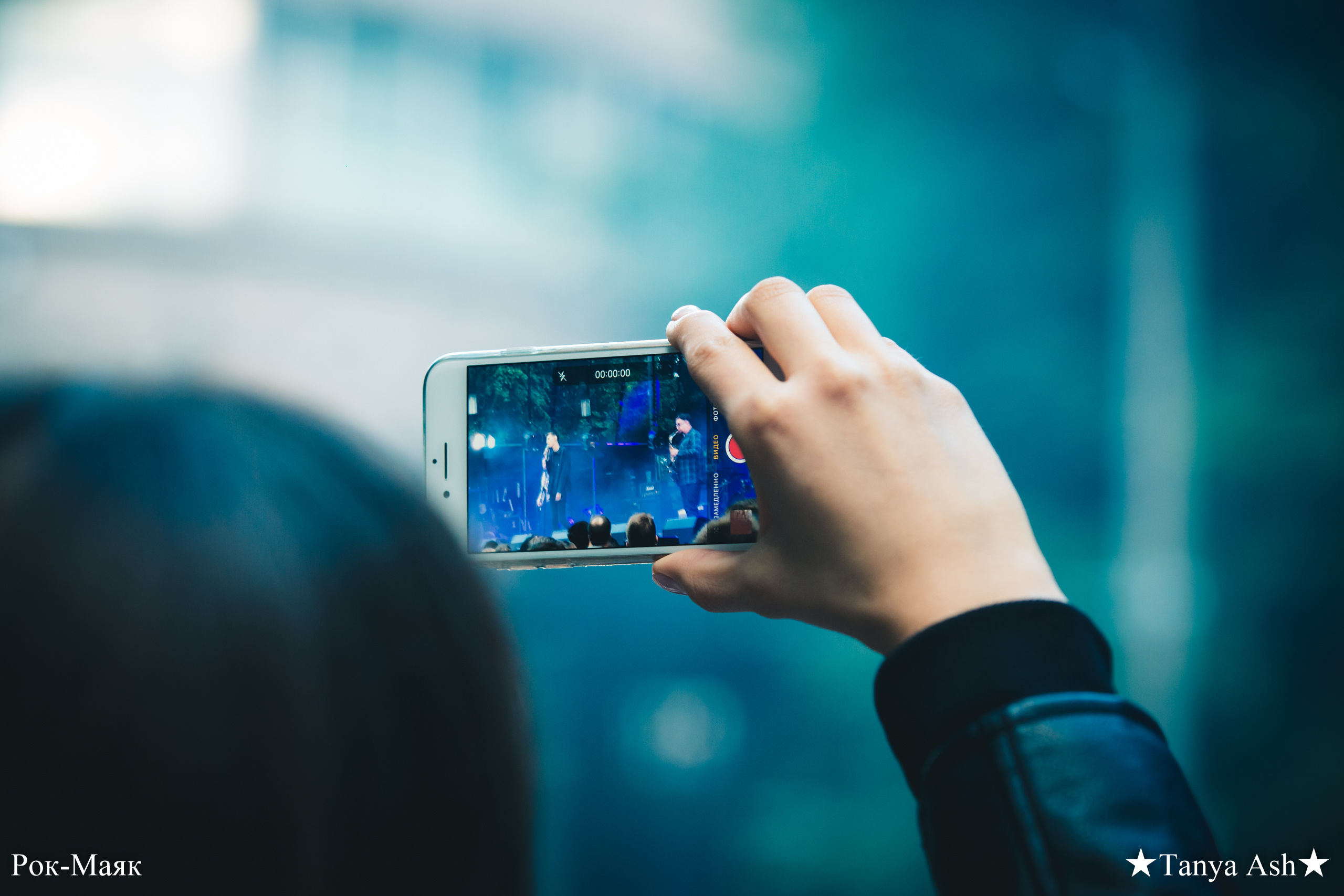 Дайте Танк (!). Photographer Sonkina Tatiana (Tanya Ash)