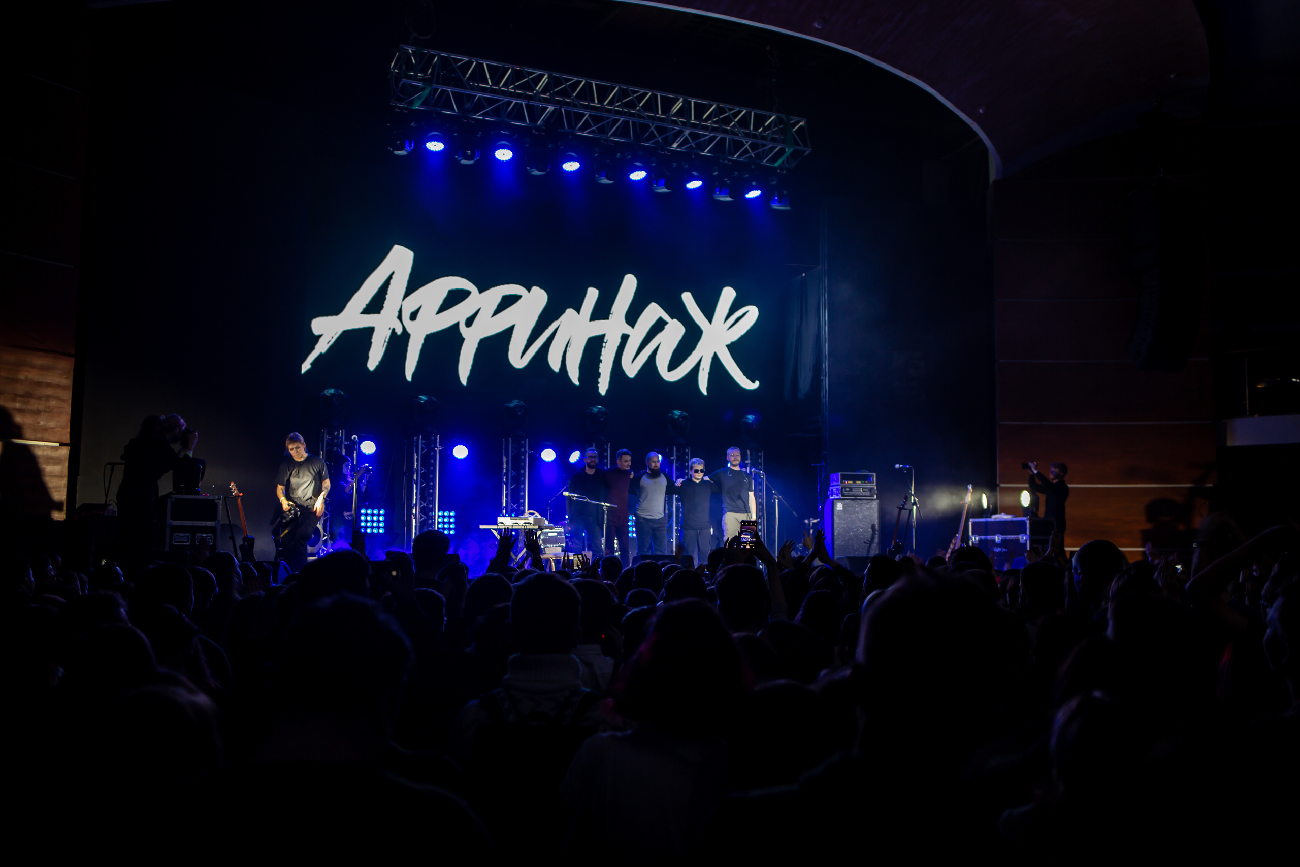 Аффинаж. Фотограф Сонкина Татьяна