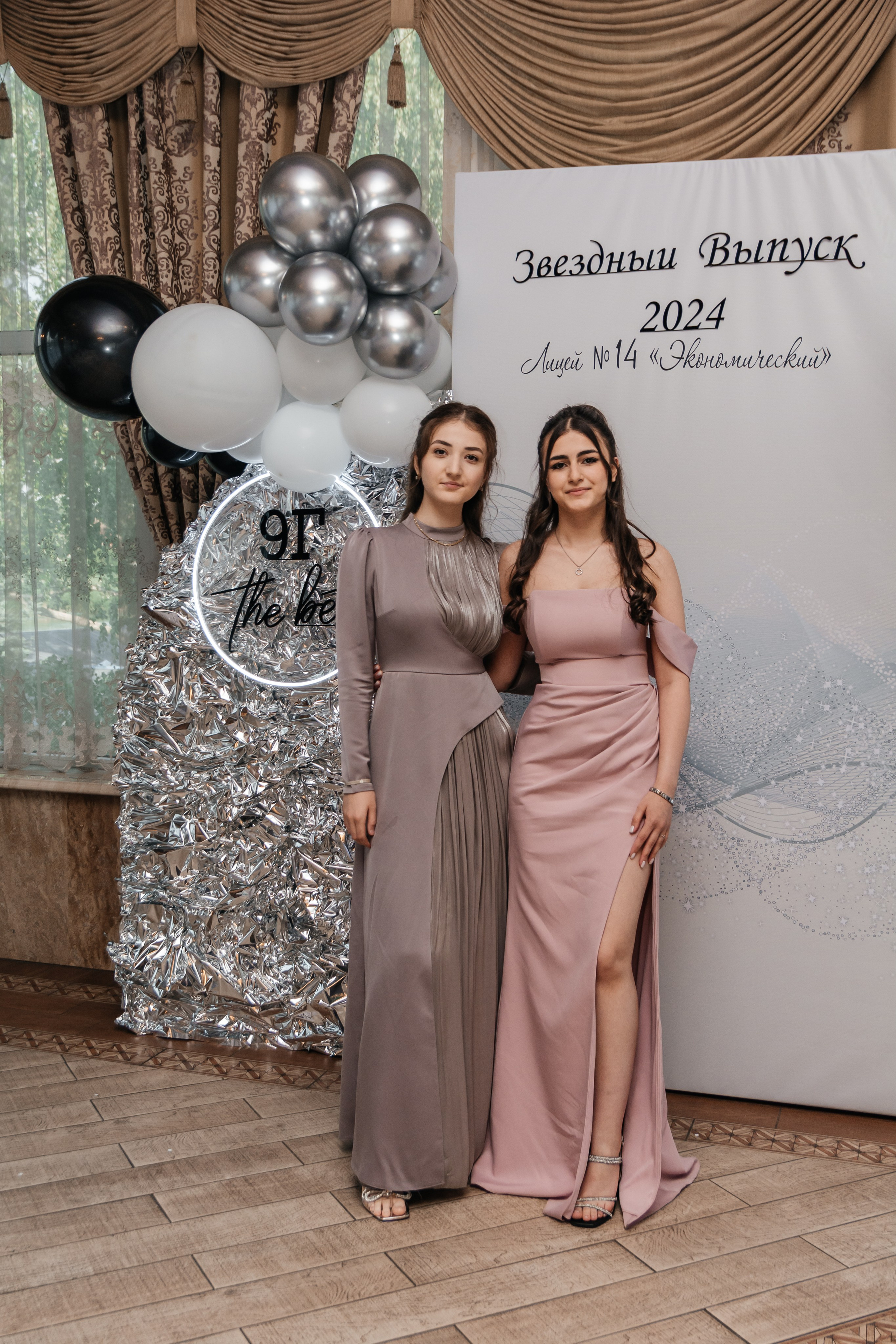 Выпускной 9 класса. Семейный и детский фотограф Кущ Наташа