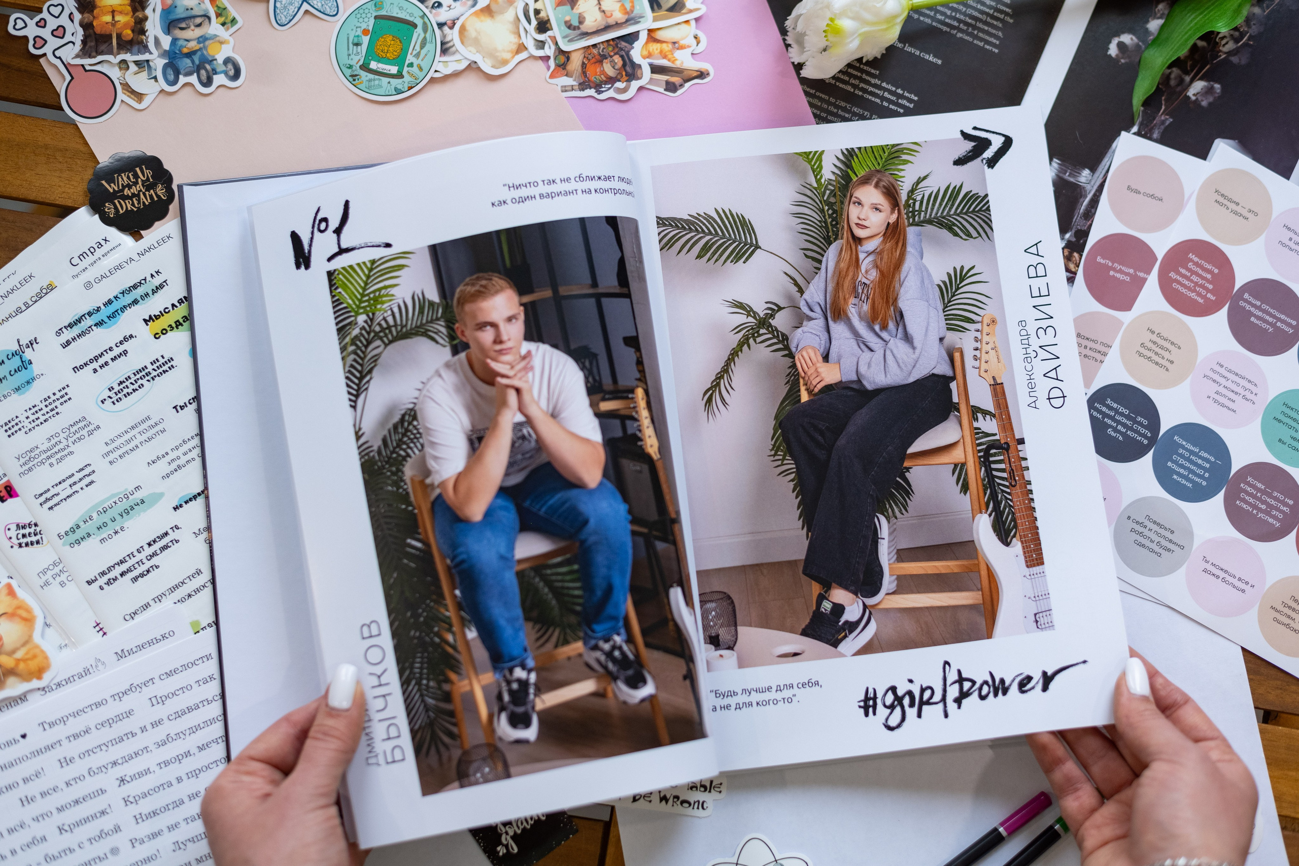 Фотосессия на альбом в студии Мадера. Выпускные альбомы в Подольске Москве и МО