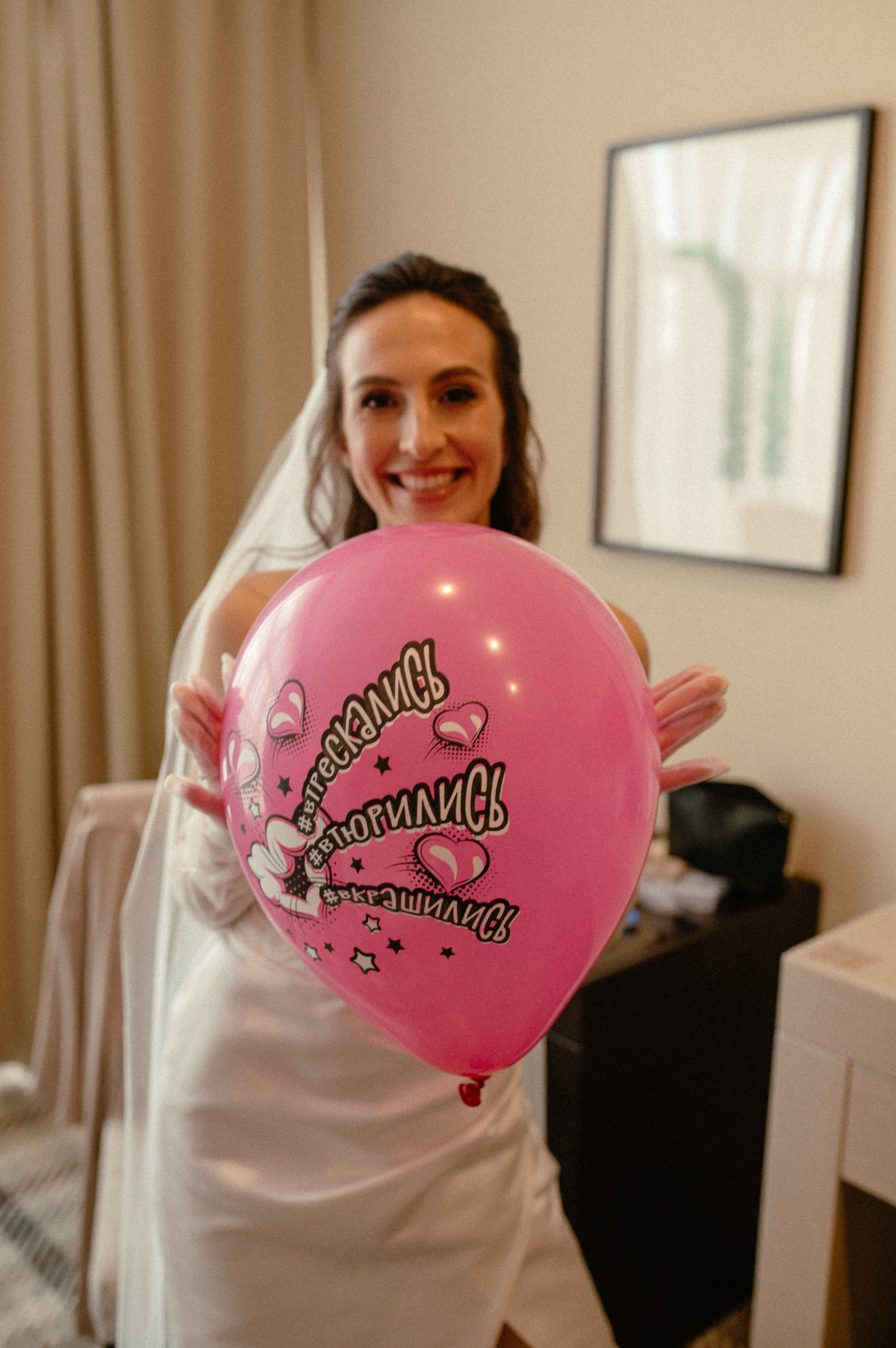 03.08.2024. RETOUCH-HOUSE