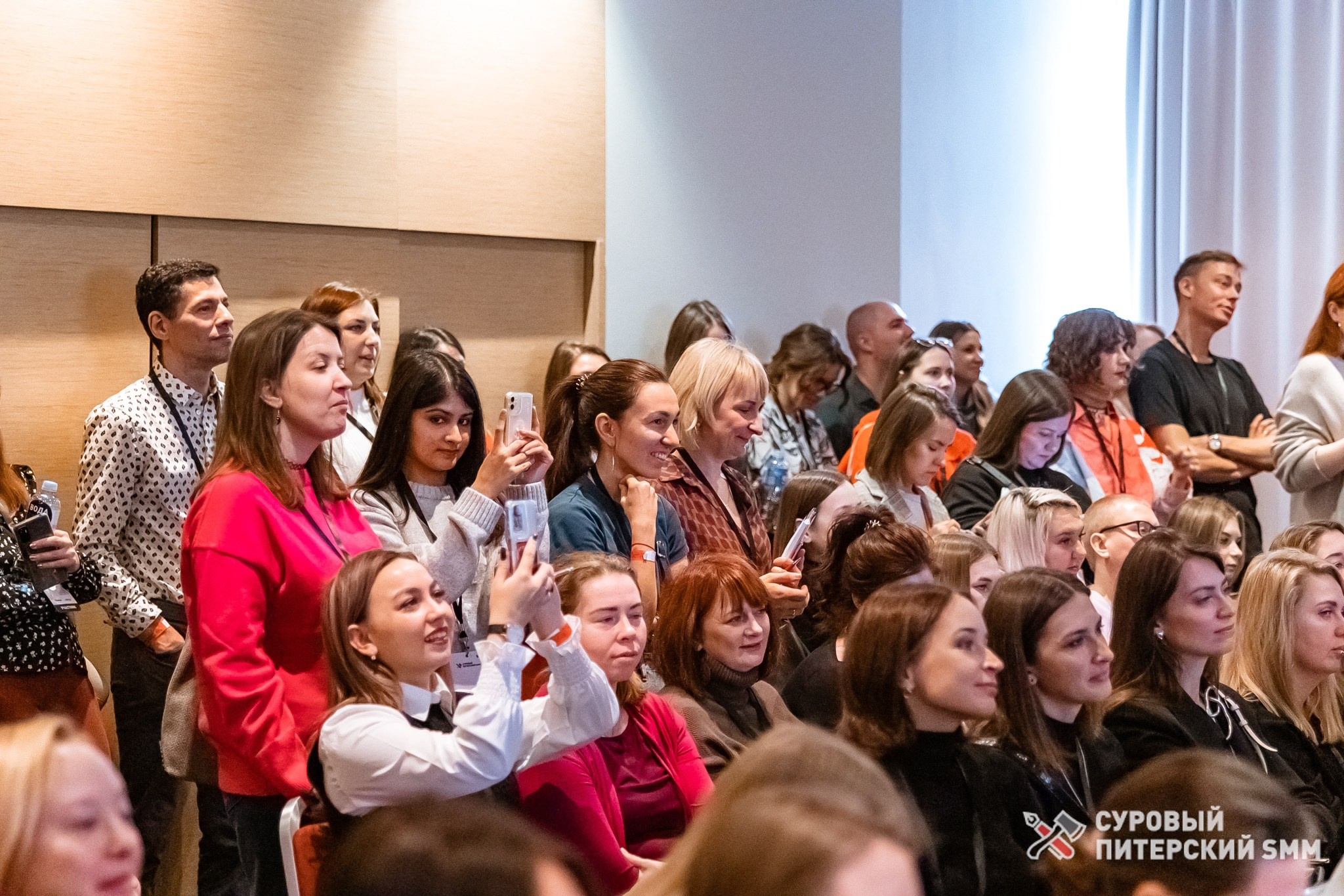 Репортаж конференции «Суровый Питерский SMM». Фотограф в Санкт-Петербурге Ефремова Наталья