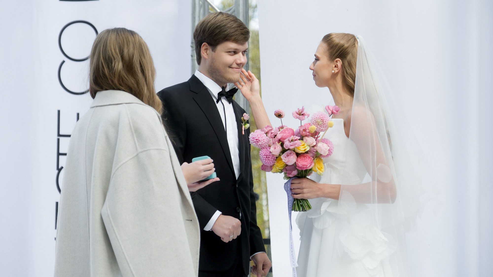 Останови это Лето. Свадебный Видеограф Фотограф в Сочи