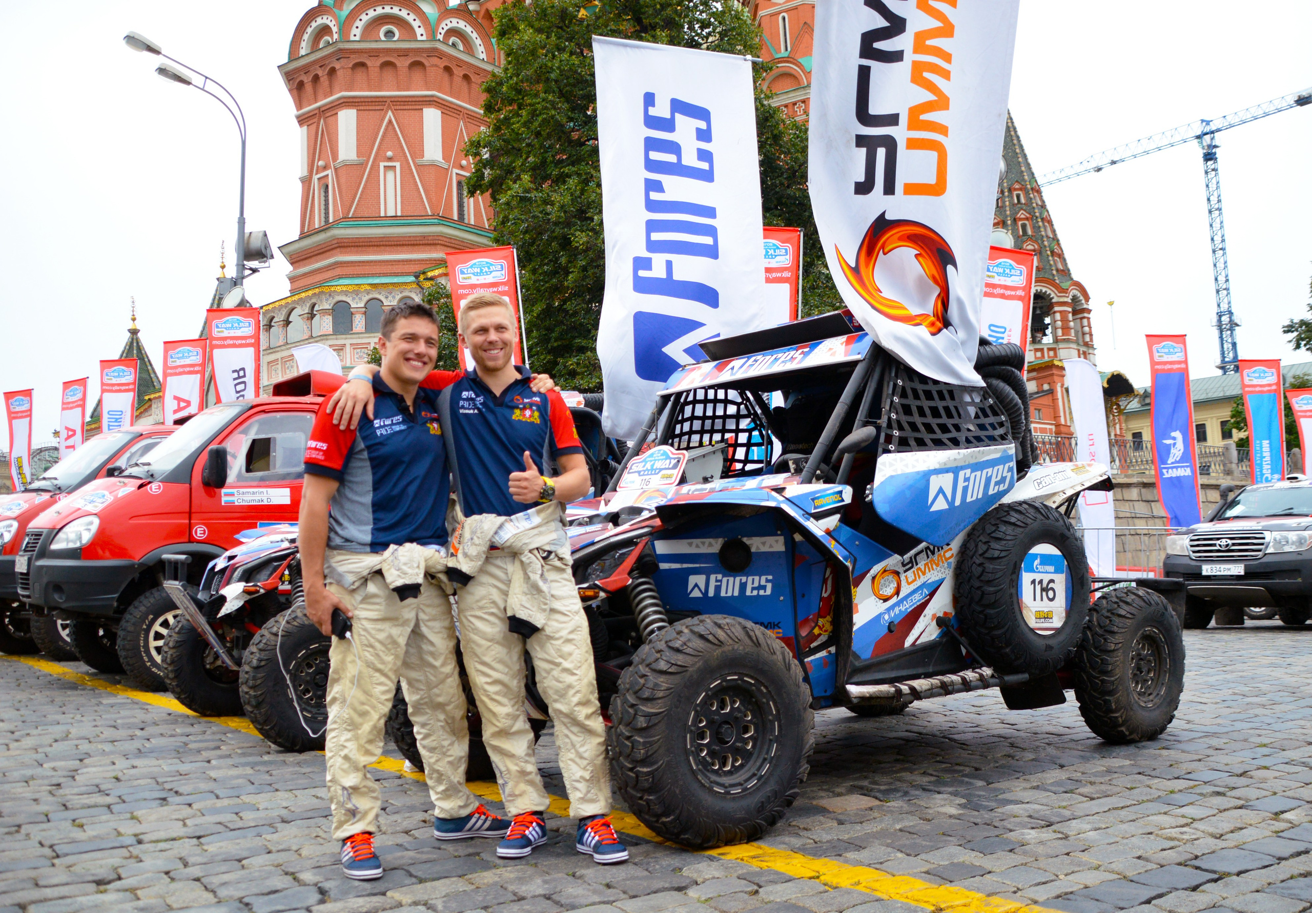 Москва — Silk Way 2018 — 27.07.2018. AlexFecto — галереи фотографий