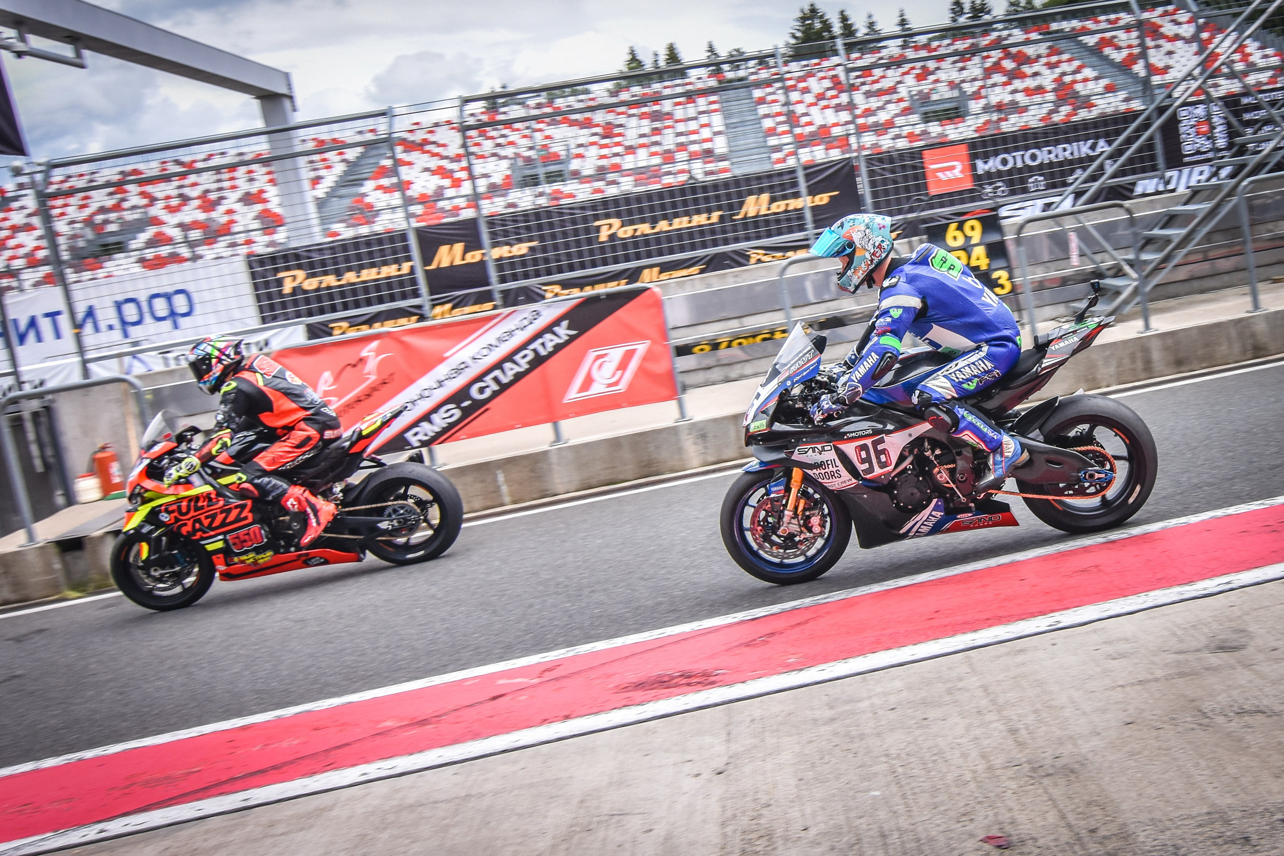 MRW — Motoring — 5-6.07.2025. AlexFecto — галереи фотографий