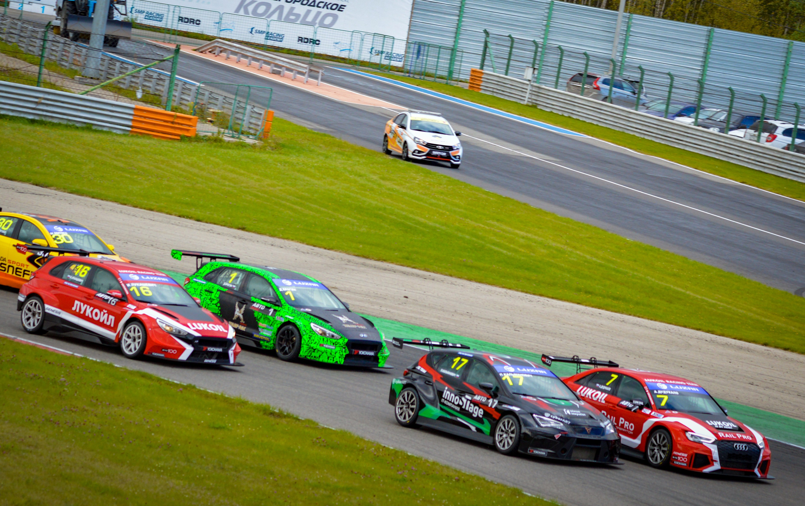 NRing — СМП РСКГ — 19-20.09.2020. AlexFecto — галереи фотографий