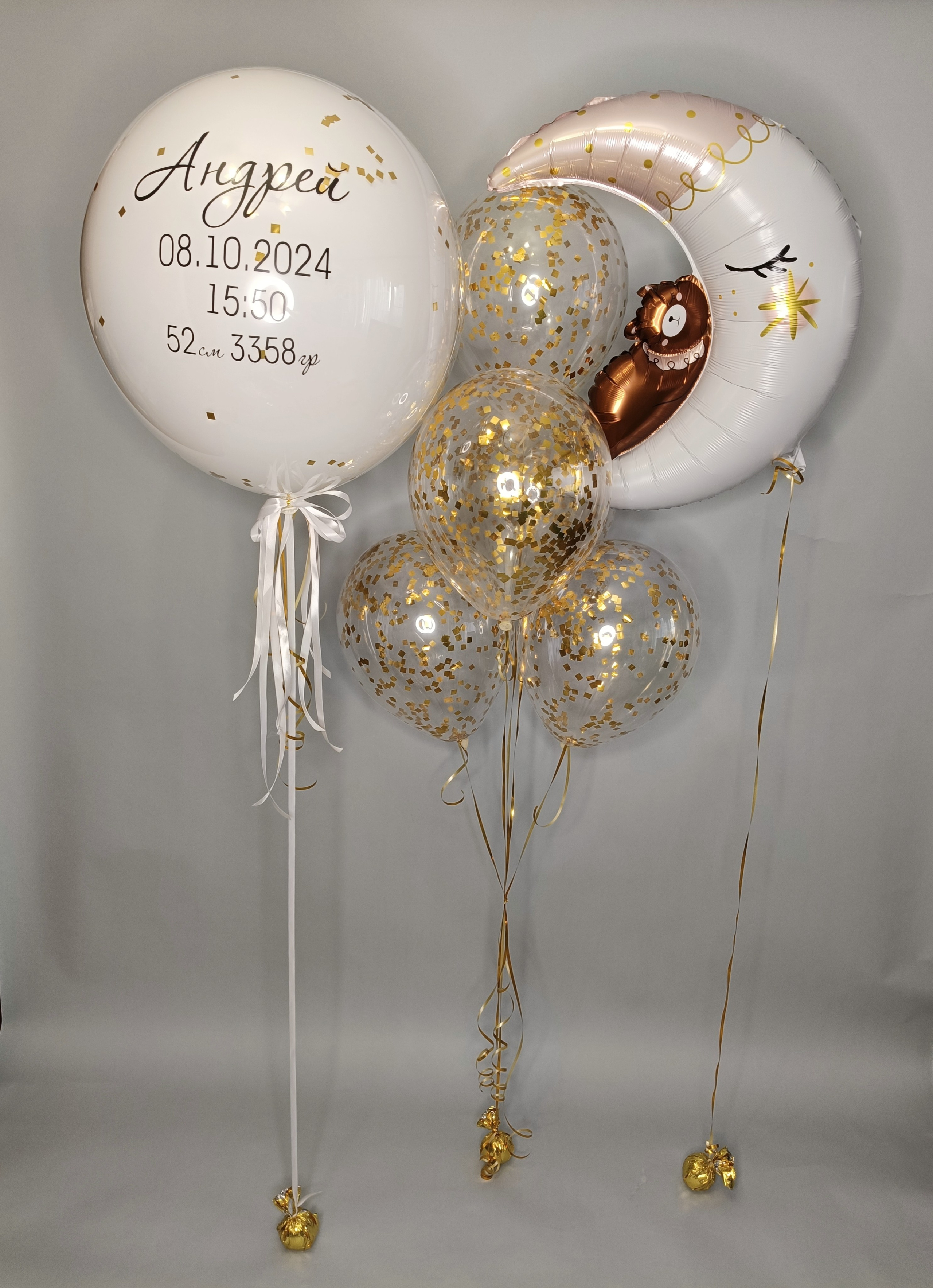 Для детей. Воздушные шары в Калуге Happy hоlidays40