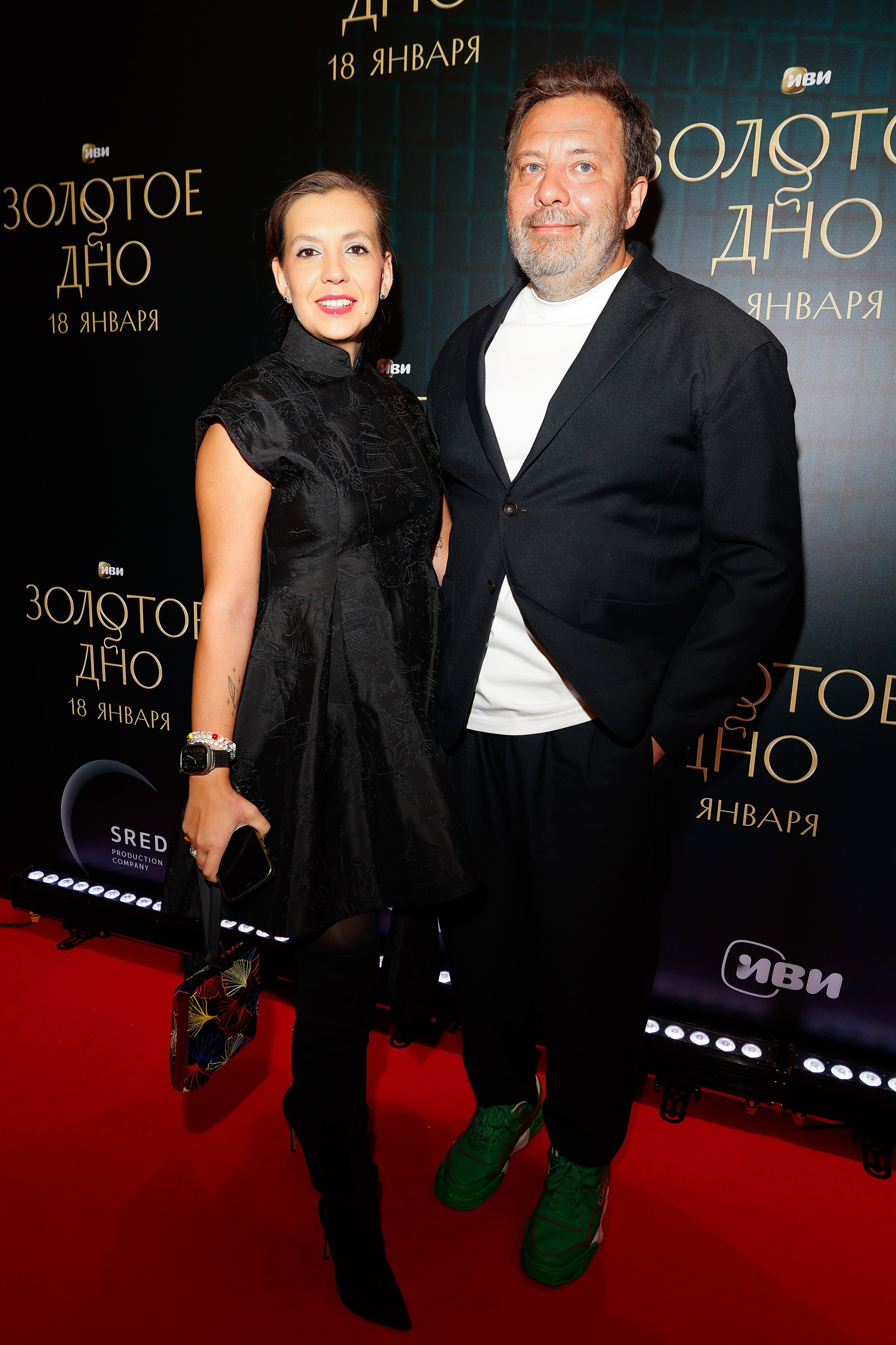 Золотое дно | Кинотеатр Художественный | ИВИ. Nikolskayasecular