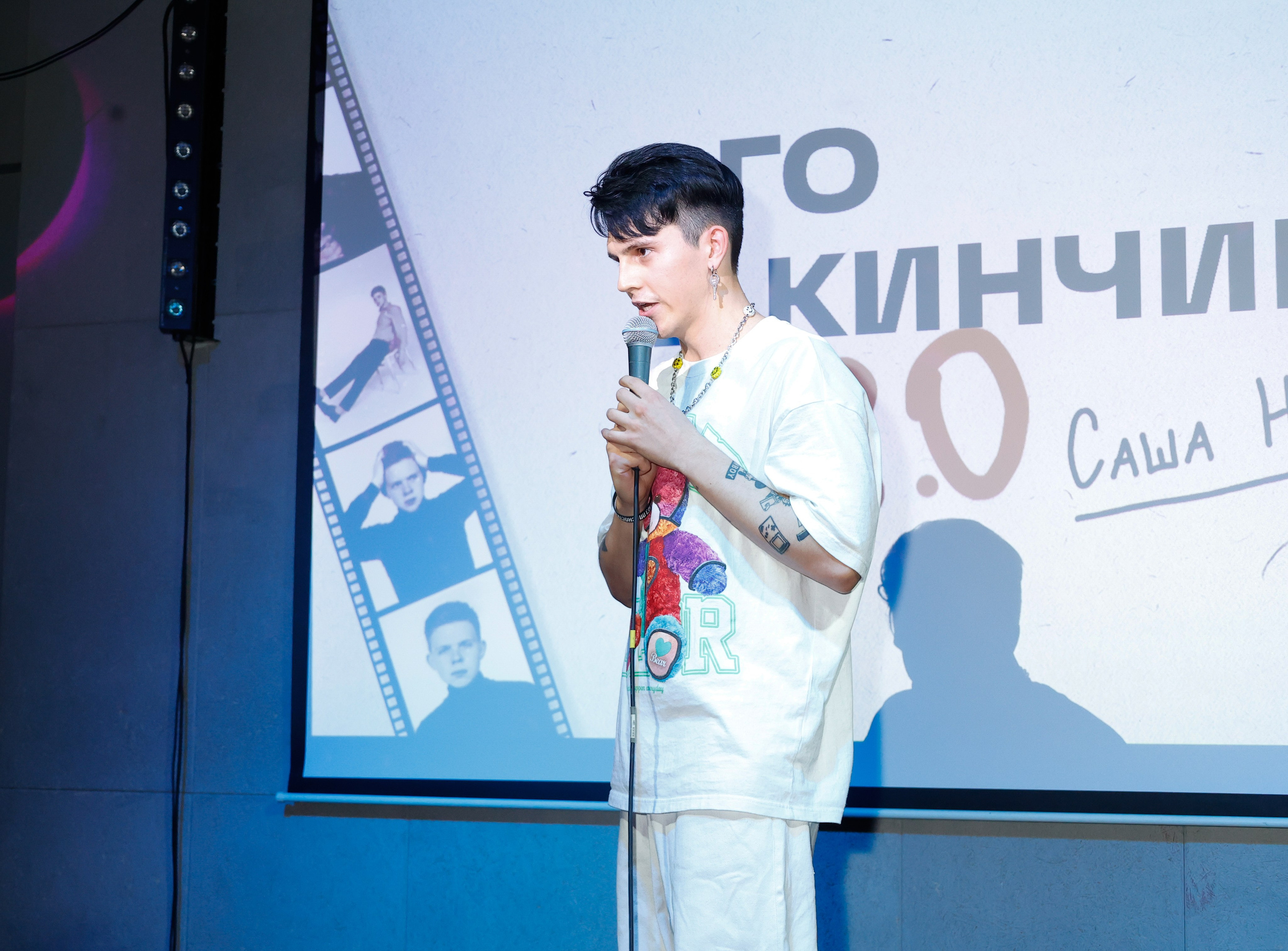 САША НОВИКОВ. Nikolskayasecular