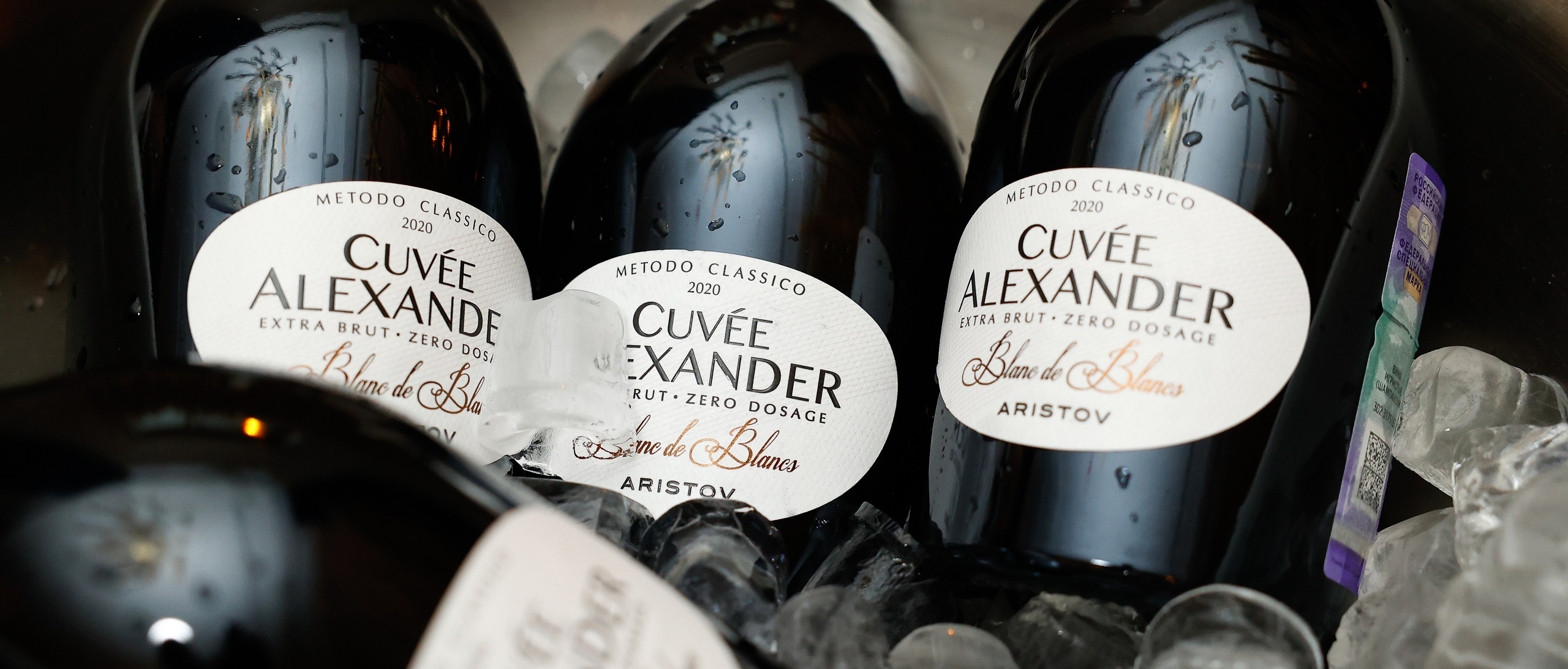 ХВИЧА. Nikolskayasecular