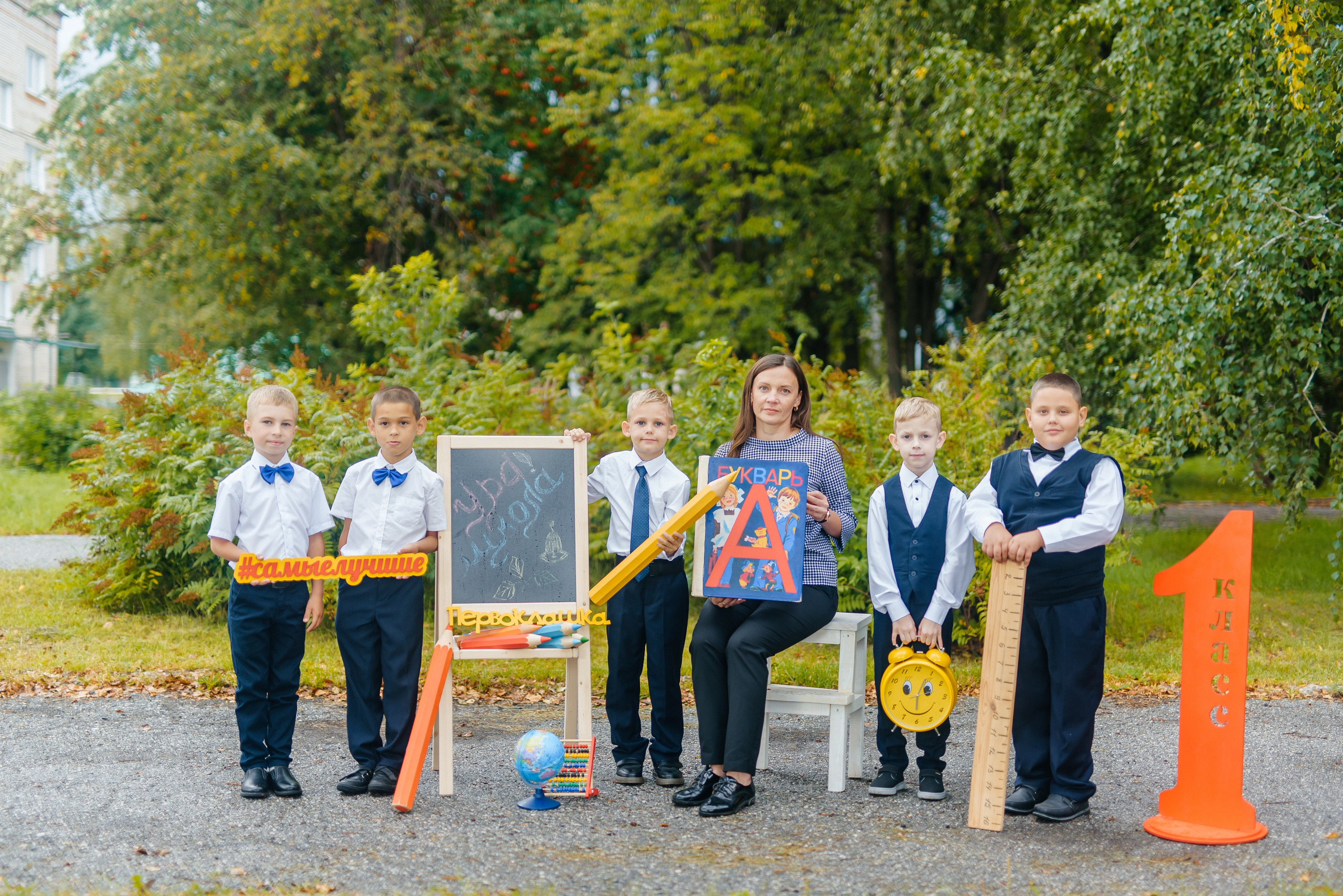 Фотопроект «Здравствуй, школа» (для классов). Семейный фотограф в Барнауле