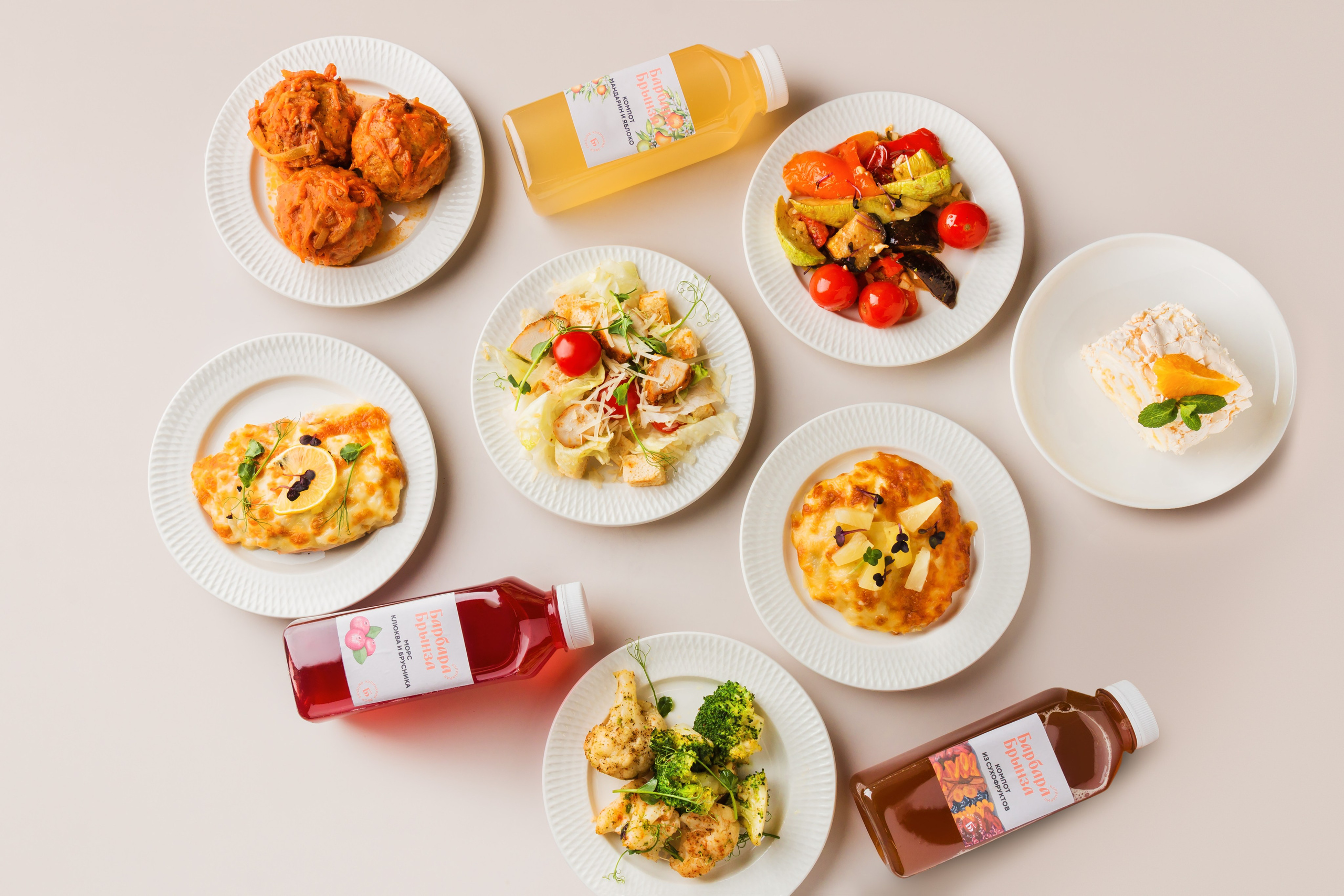 Съемка меню для кулинарии | Фуд фотограф в Воронеже