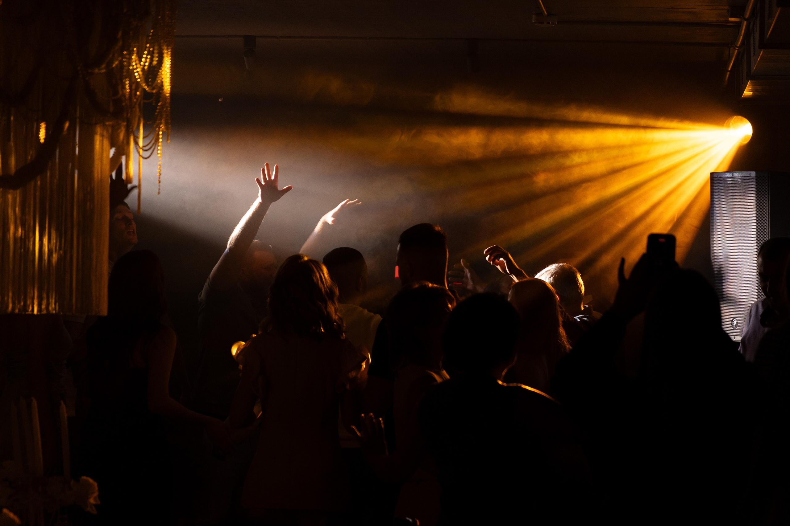 Гор и Дарья