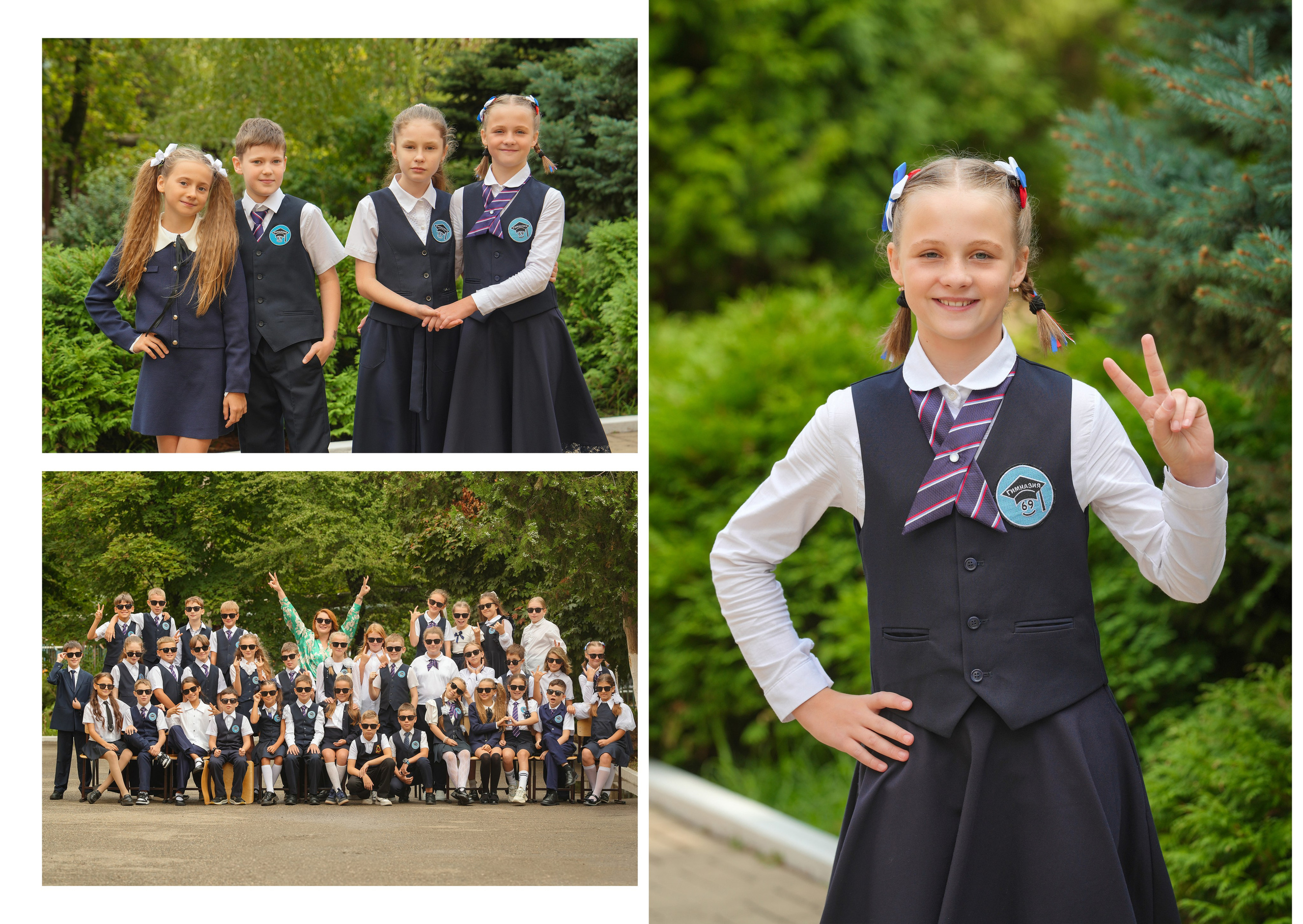 ГИМНАЗИЯ 69 4 Б. Красивый выпускной альбом в Краснодаре