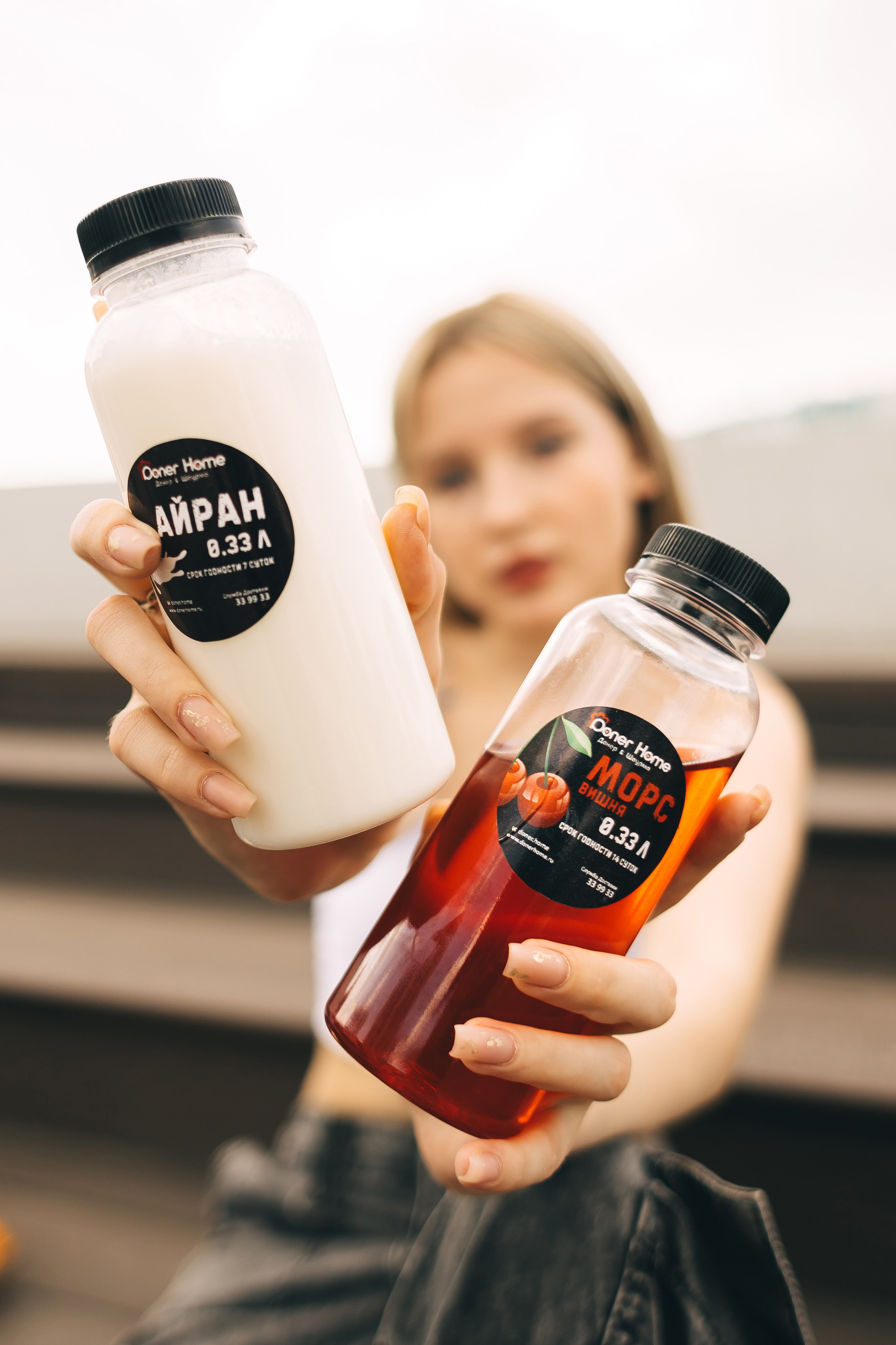 DonerHome. Фотограф Кемерово | Сергей