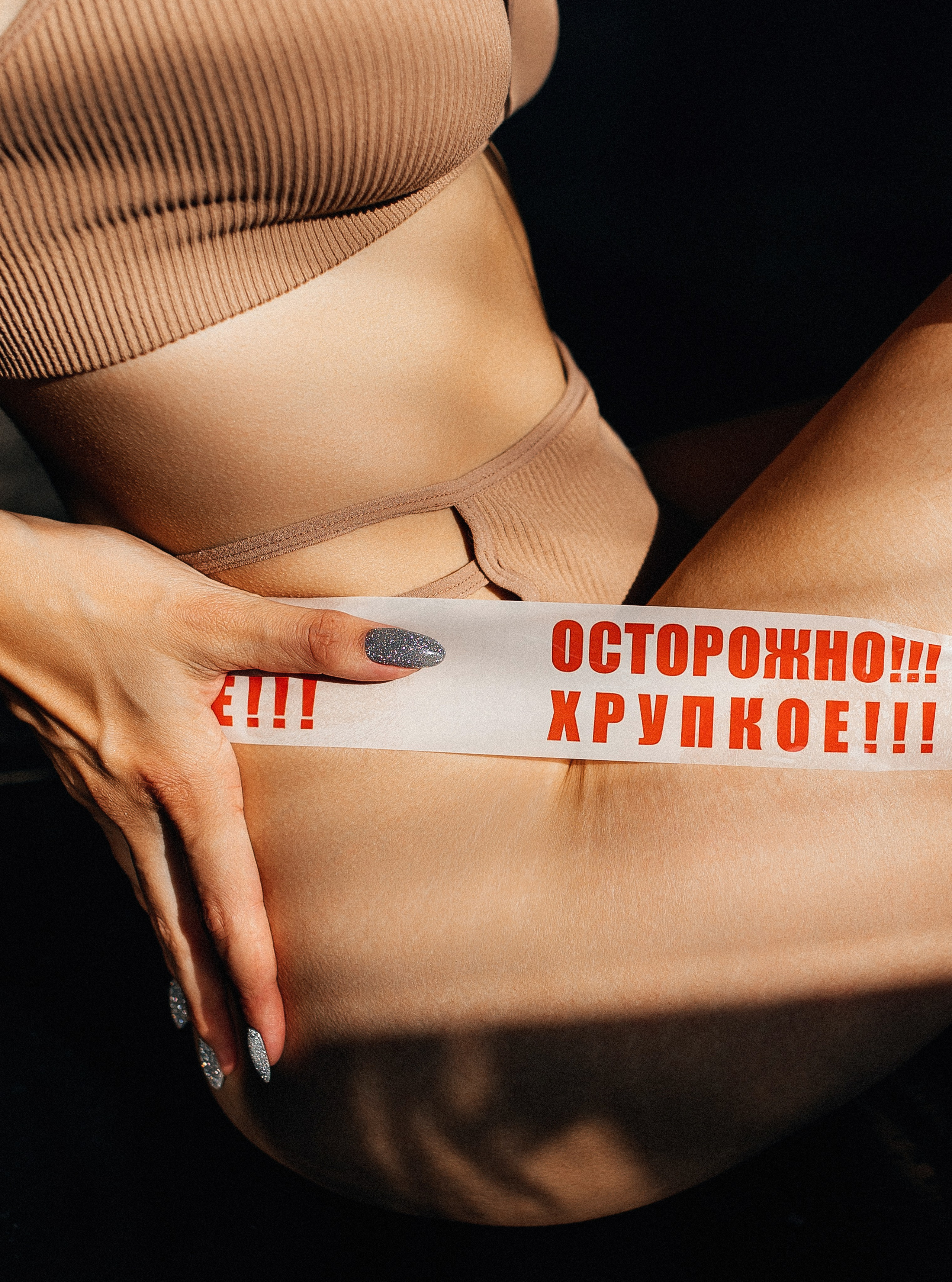 Для контента/каталога. Фотограф женского портрета Екатерина Сигат