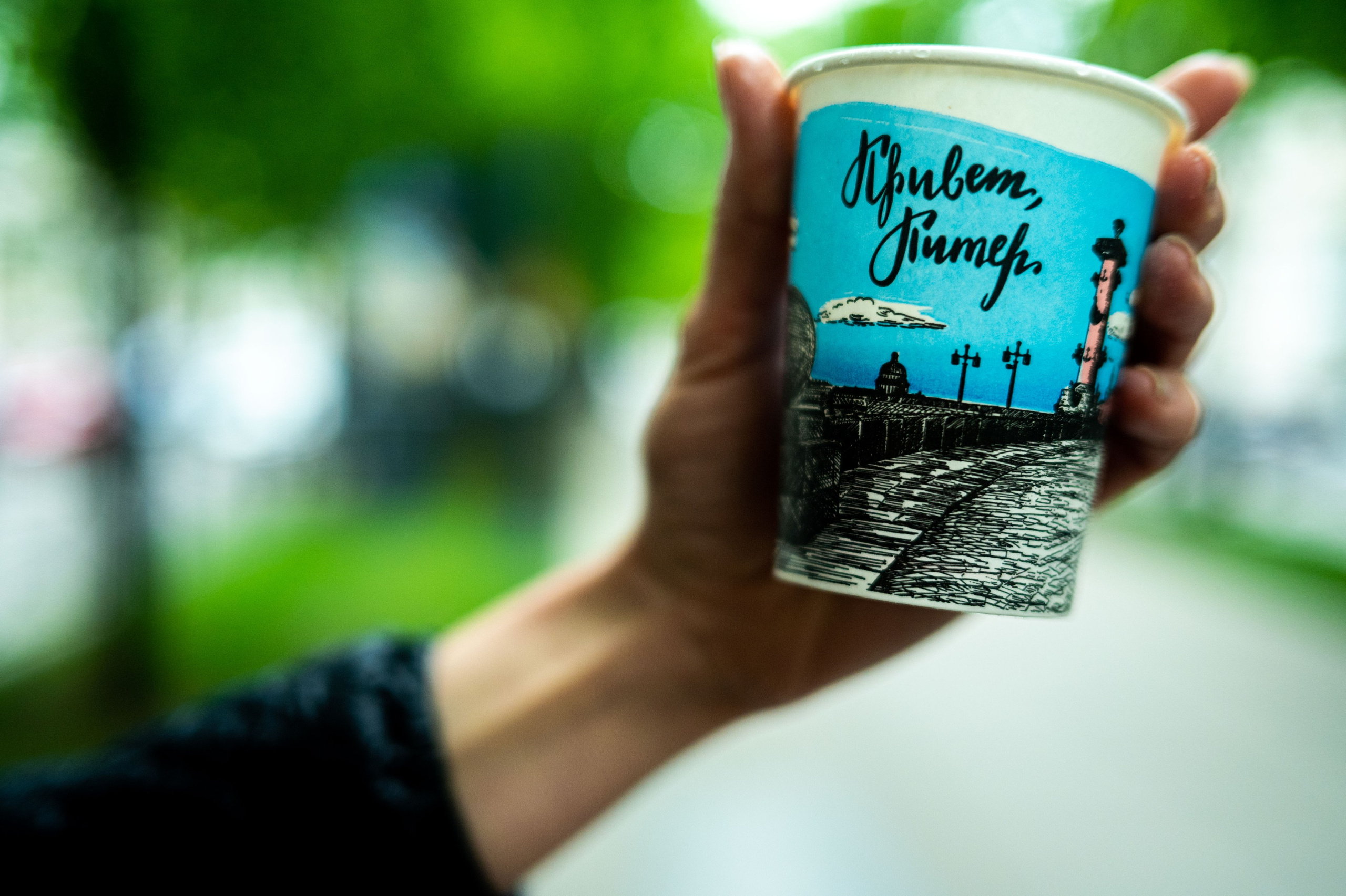 Штормовое предупреждение. May the numbers guide us