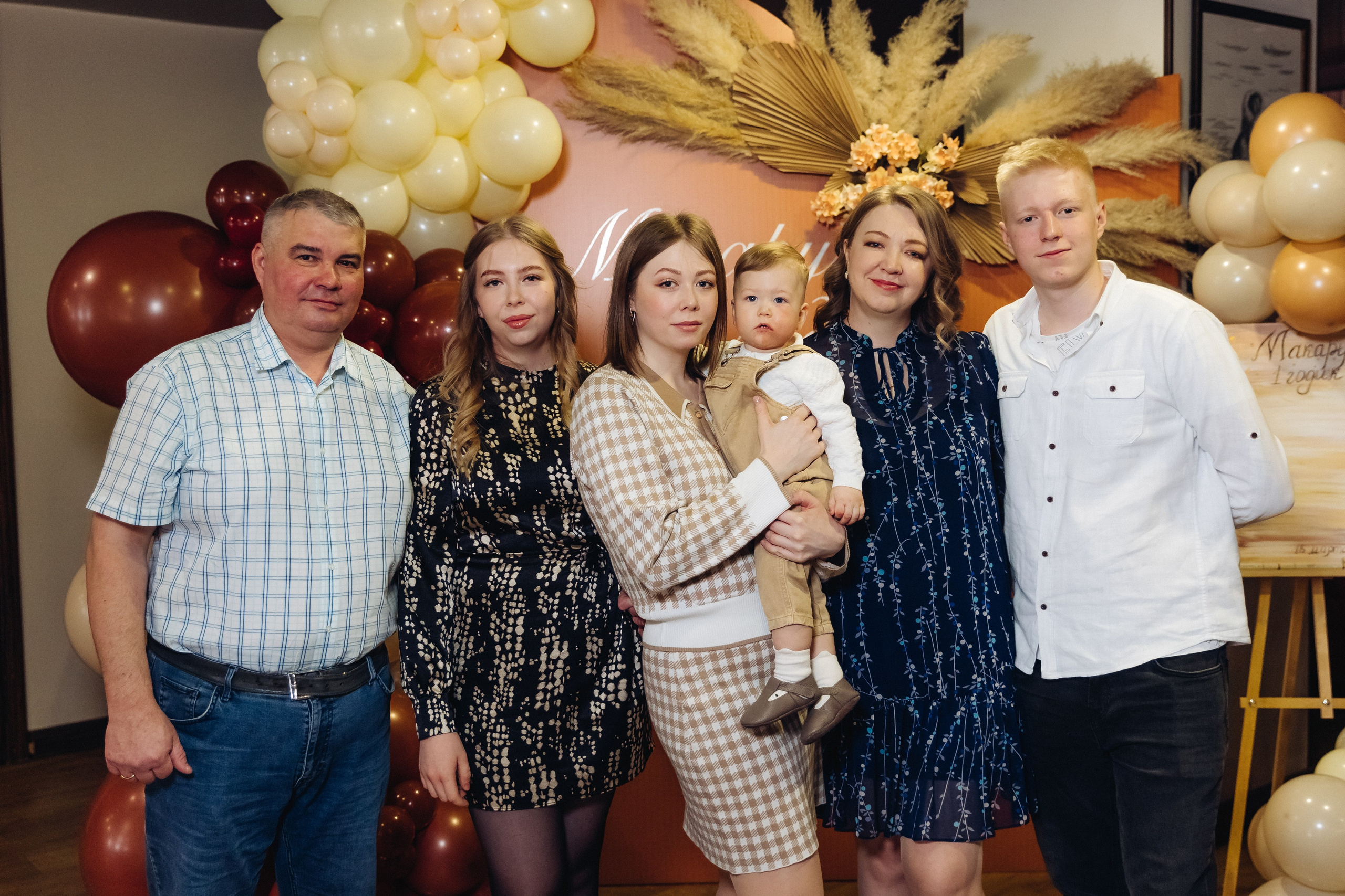 День рождение Макара. Свадебный и семейный фотограф в Улан-Удэ