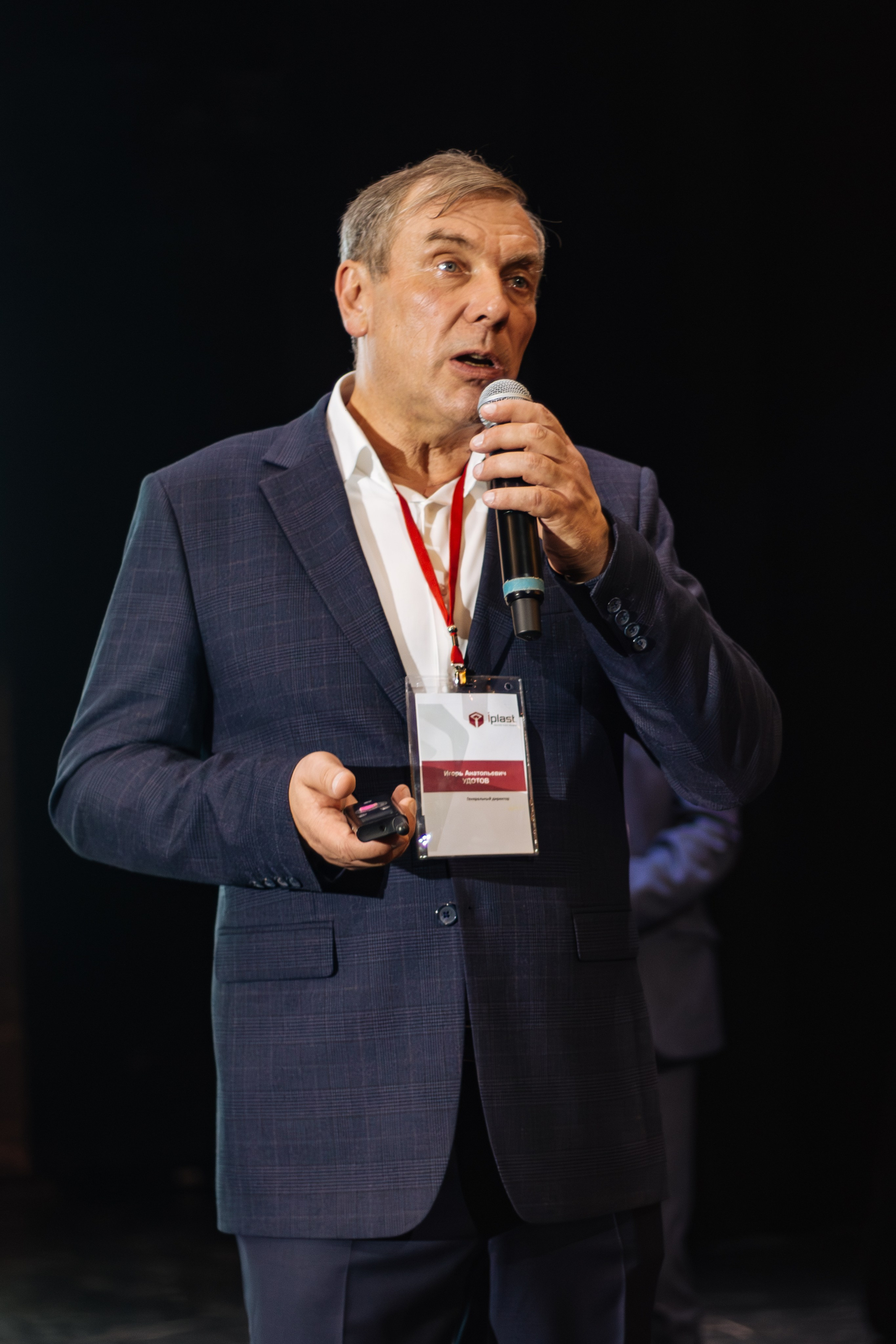 Репортаж. LINE Lab