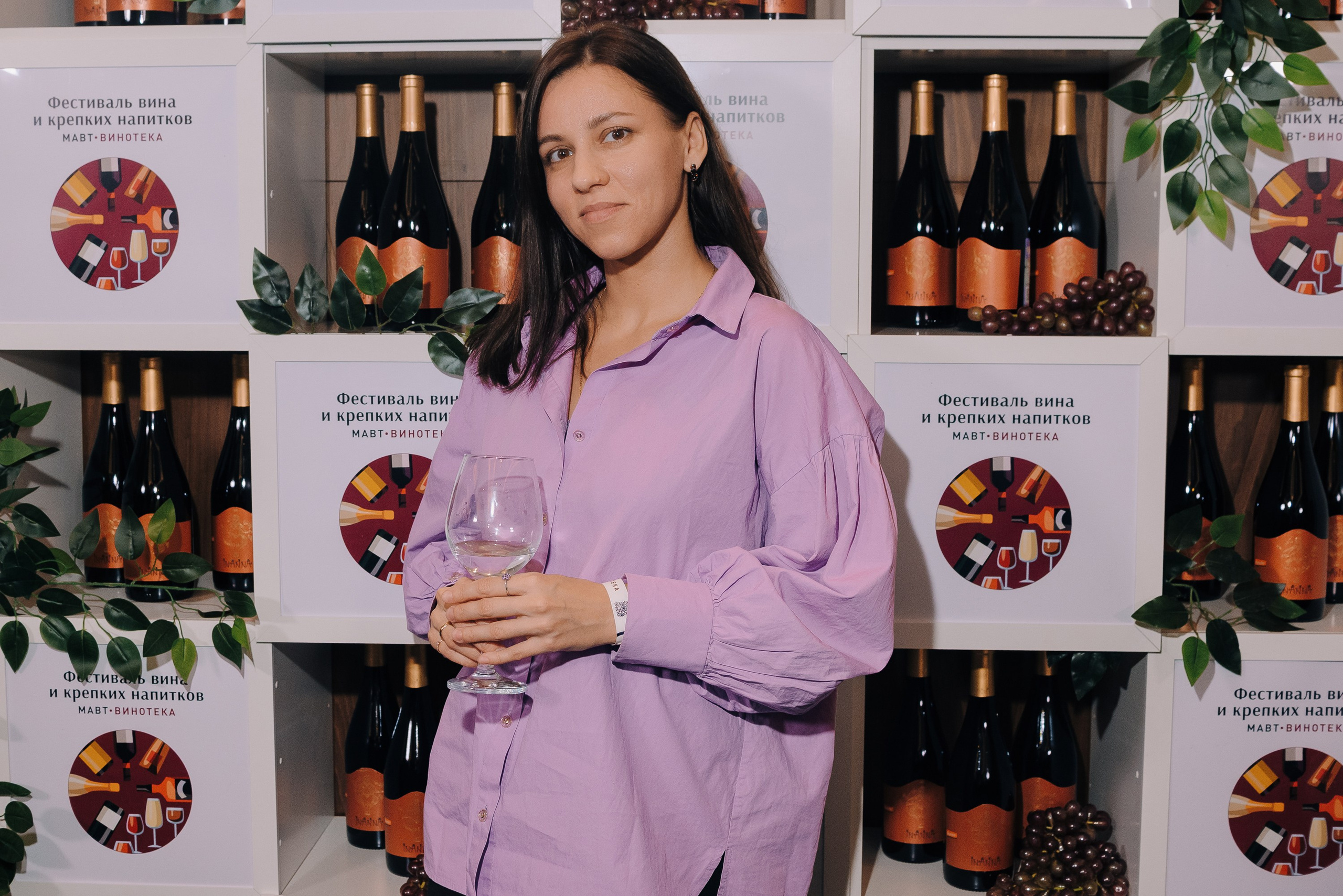 ФЕСТИВАЛЬ ВИНА И КРЕПКИХ НАПИТКОВ МАВТ-ВИНОТЕКА. Репортажный фотограф Зуев Роман г. Челябинск