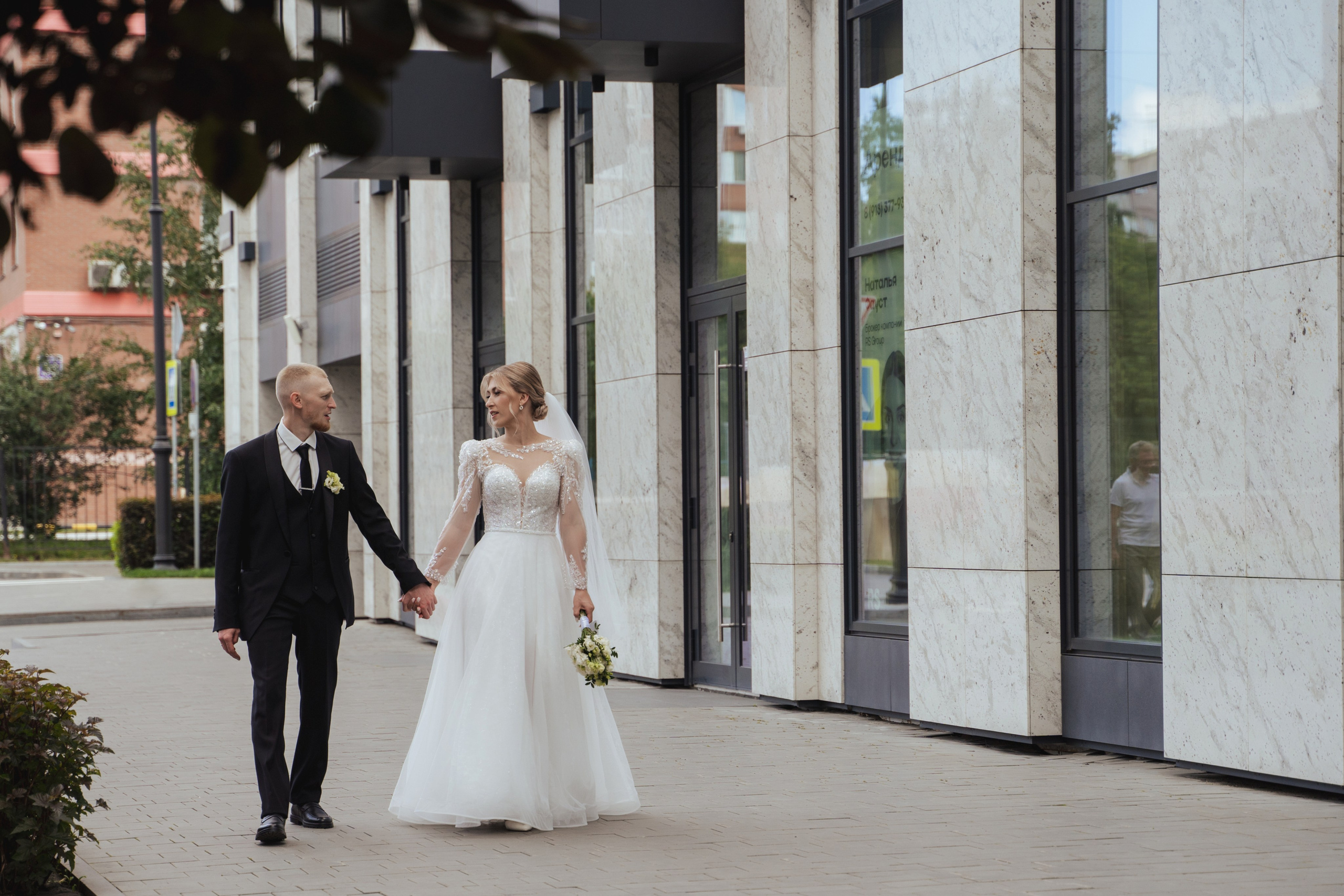 Ирина и Николай. Главная