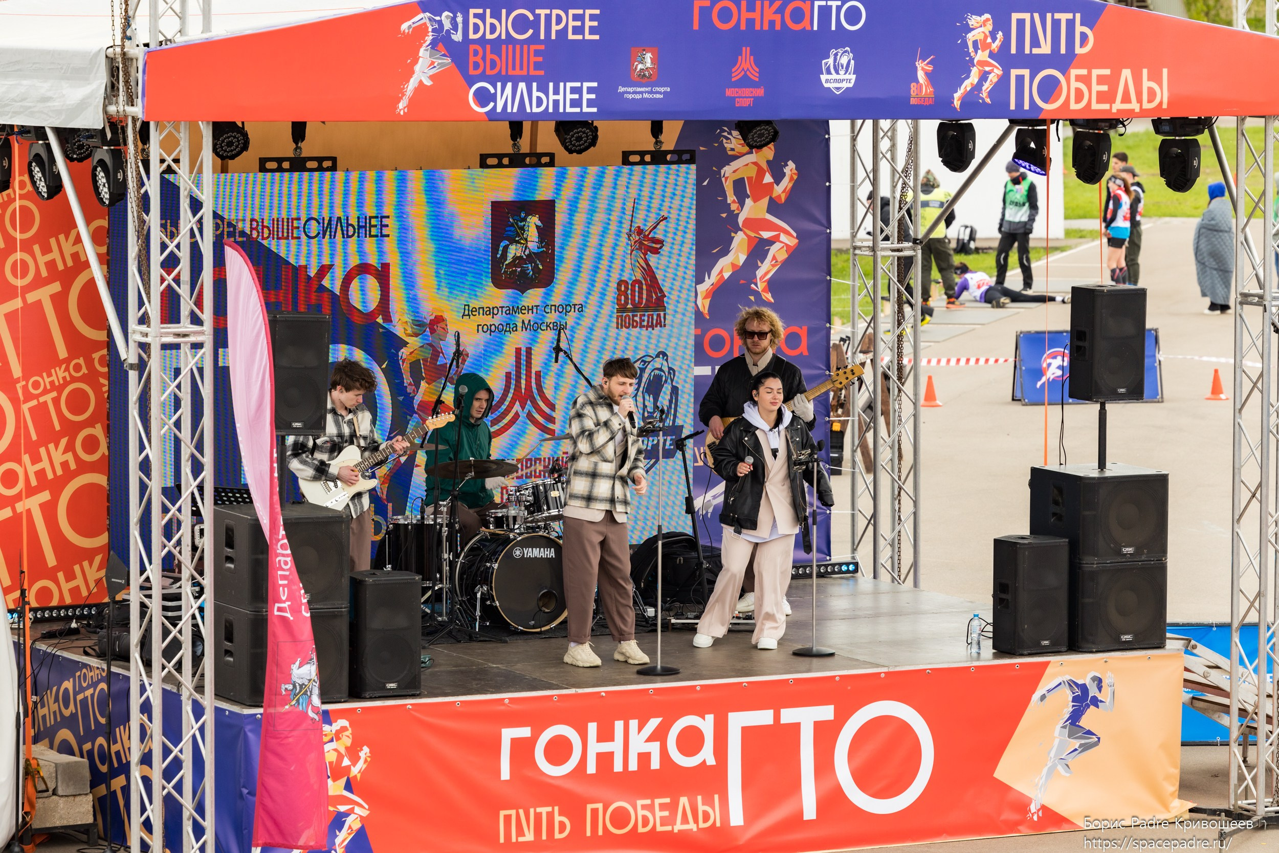 Гонка ГТО 260 425. Репортажный фотограф Борис Padre Кривошеев