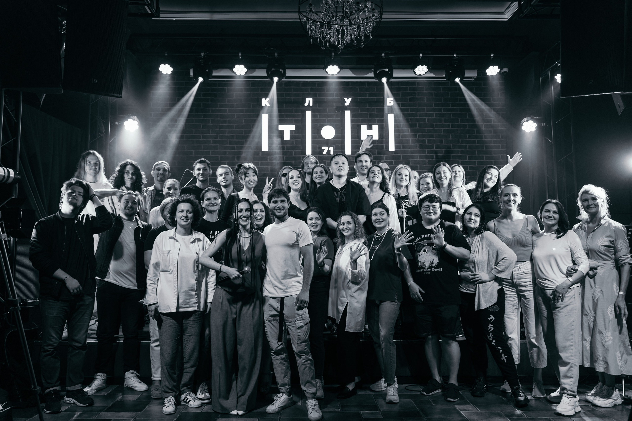 Mini Concert. Photographer based in moscow Peter Tchana