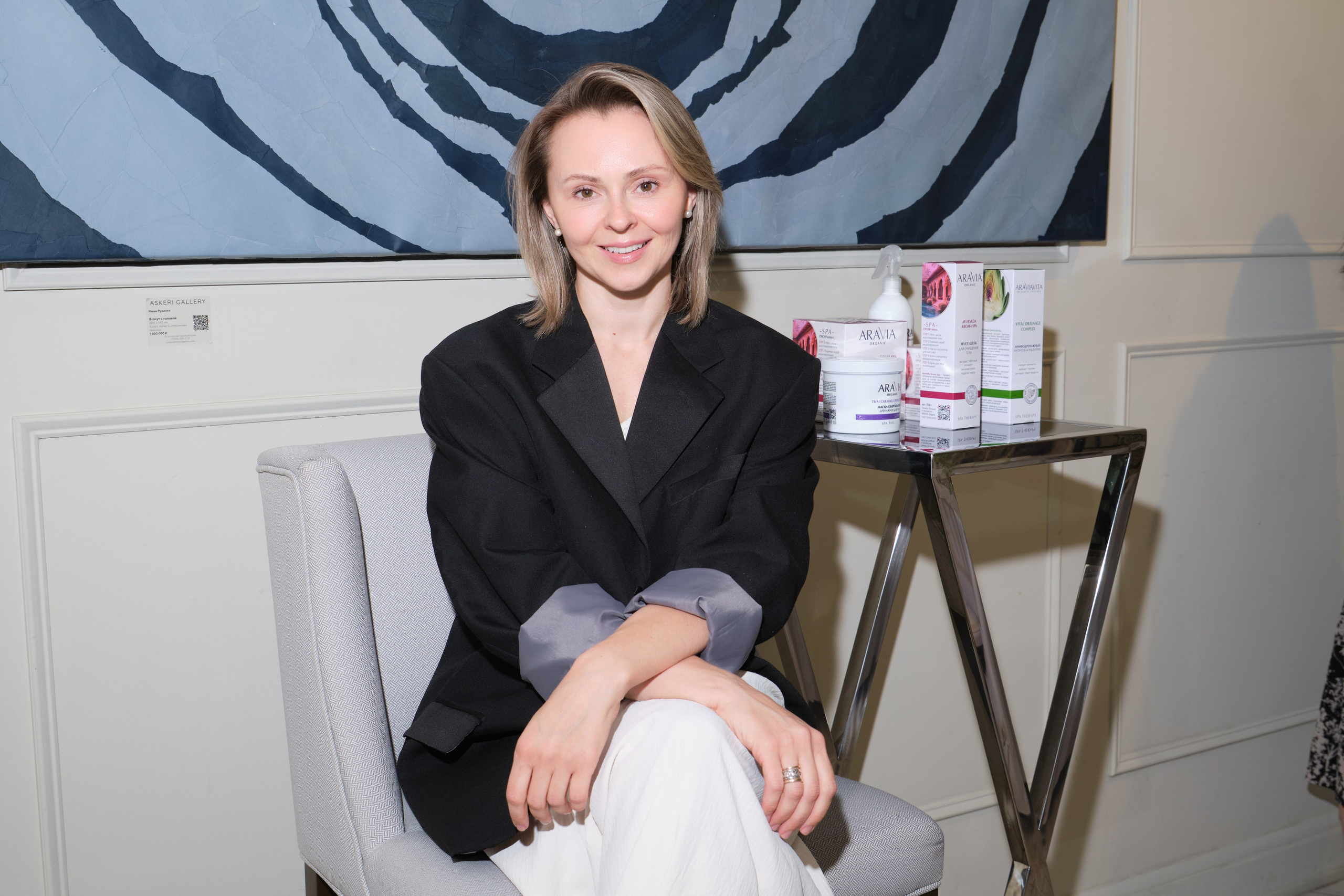 ARAVIA. Организация фото/видео съемки, Москва