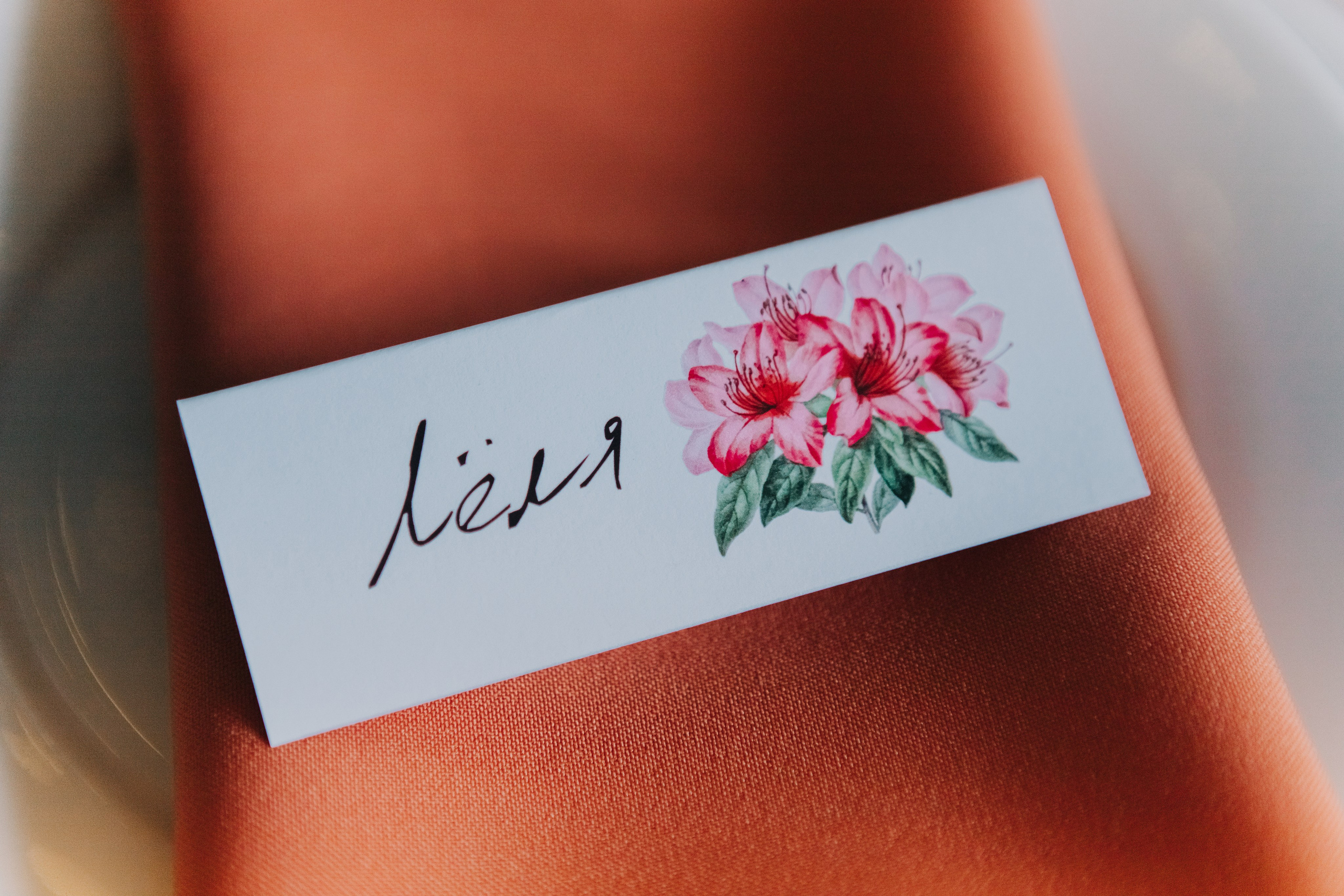 Ная и Артем. Свадебное фото и видео Москва Кристина Музыка