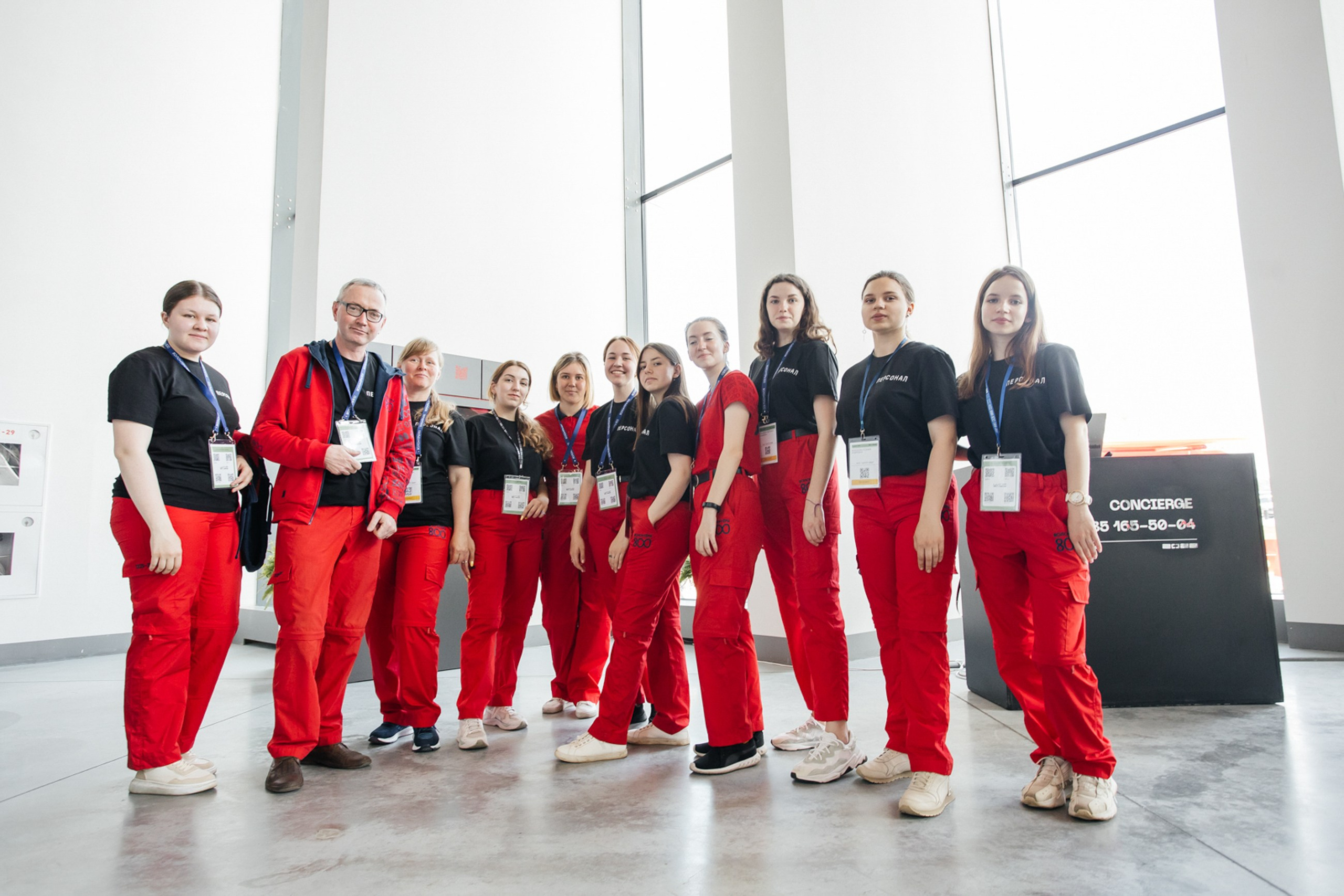 ЦИПР. LEVORIGINAL