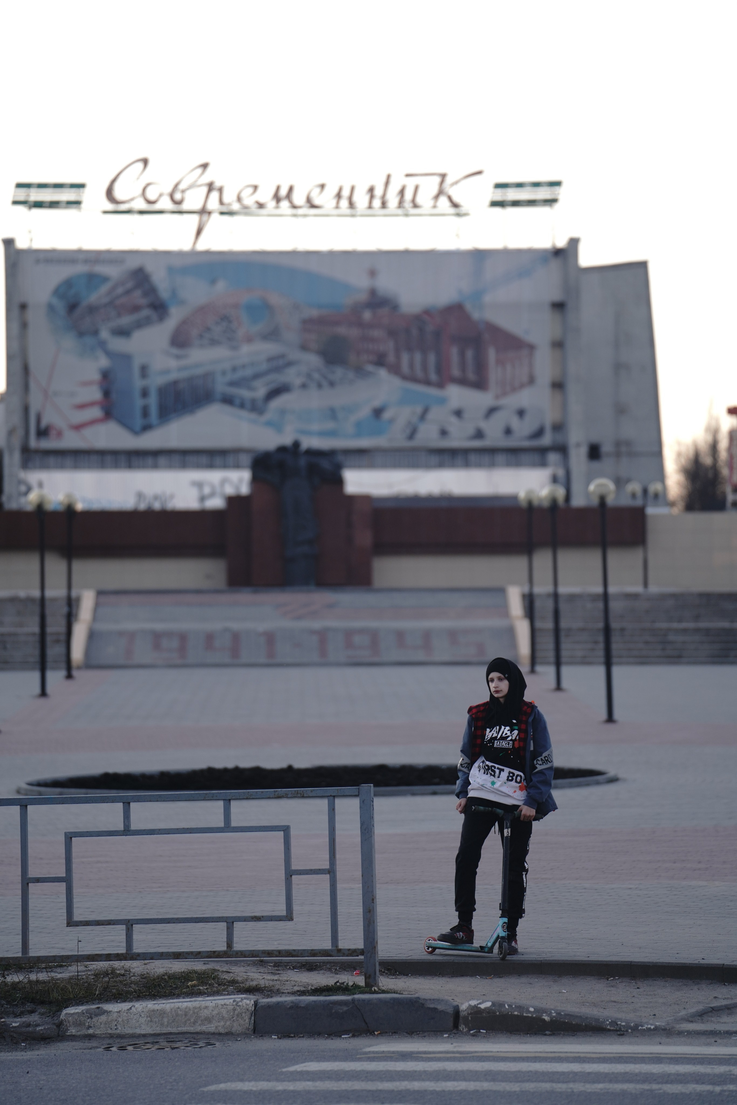 Иваново, Март–Апрель 2022