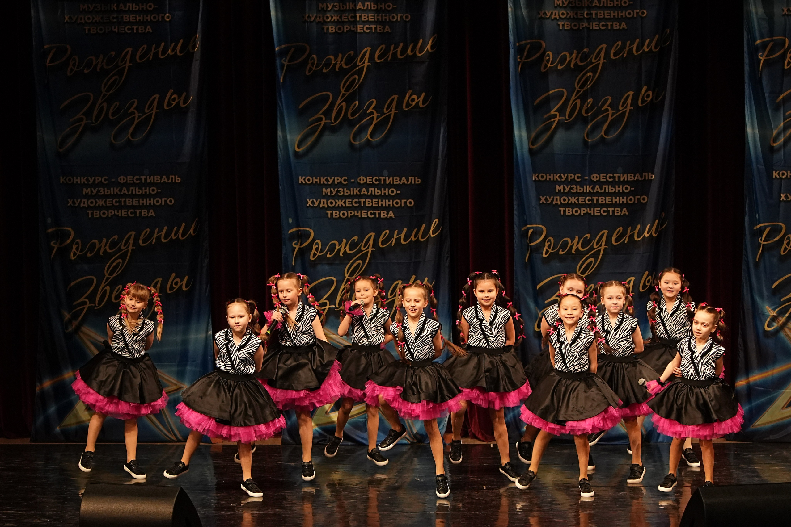 15 марта, блок 2, г. Москва. Золотое яблочко