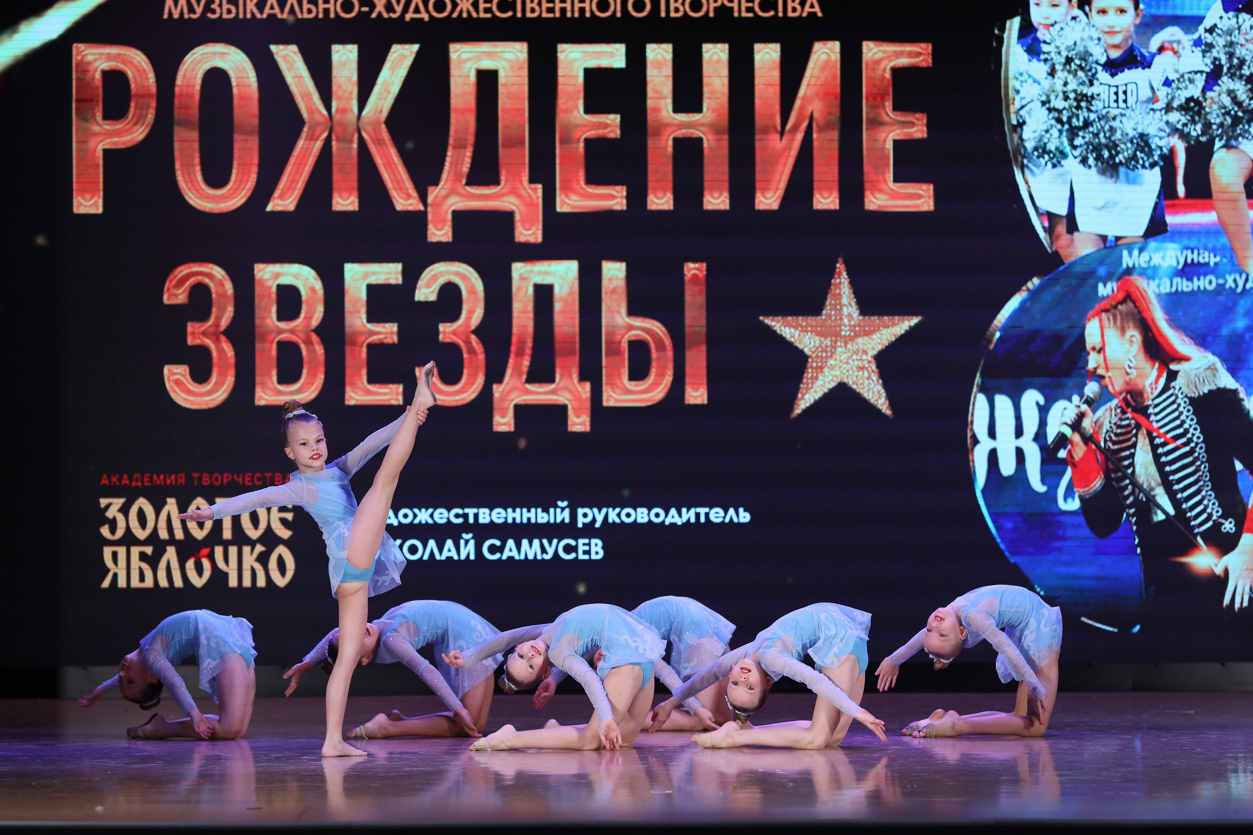 4 ноября, блок 1, видео, номера 14-29, г. Краснодар. Золотое яблочко