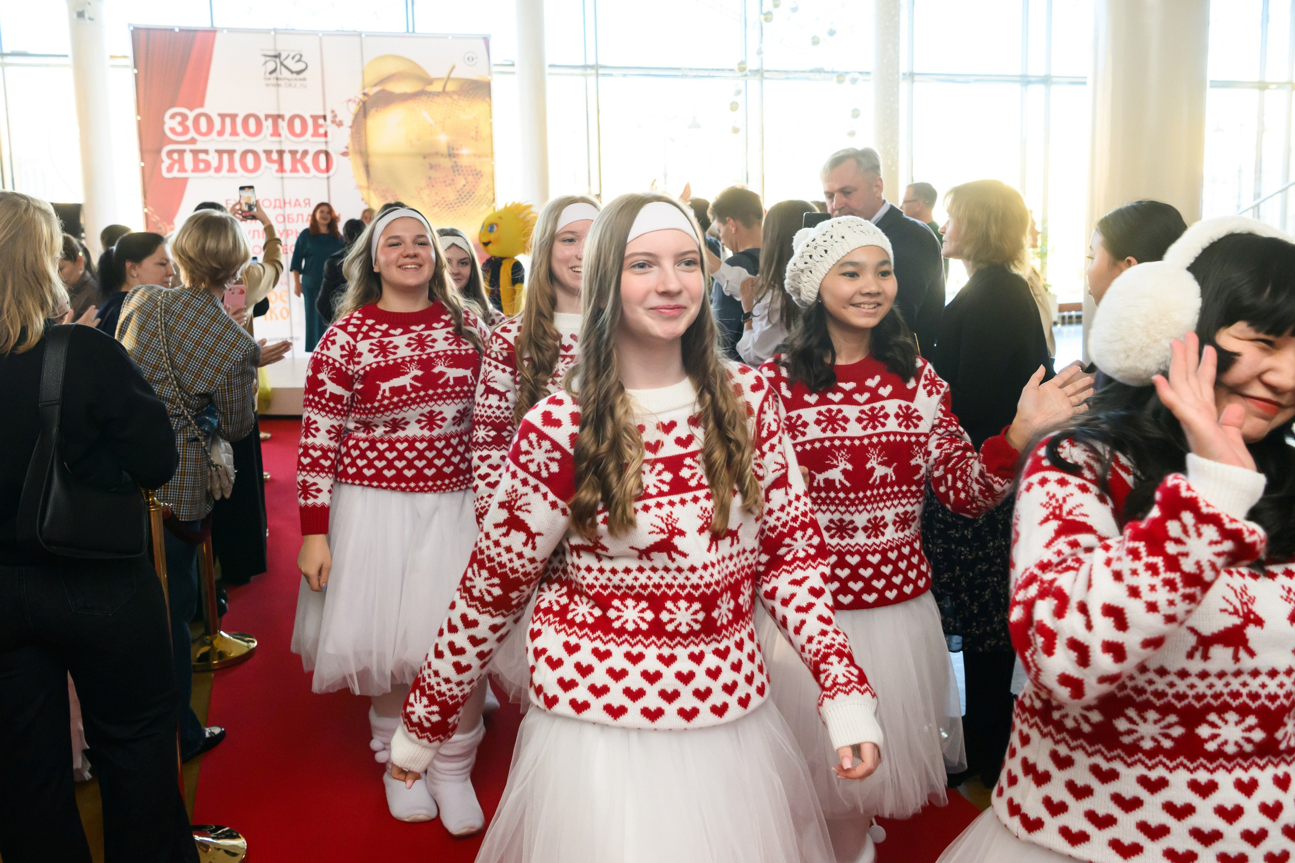 4 декабря, блок 1, награда, г. Санкт-Петербург. Золотое яблочко