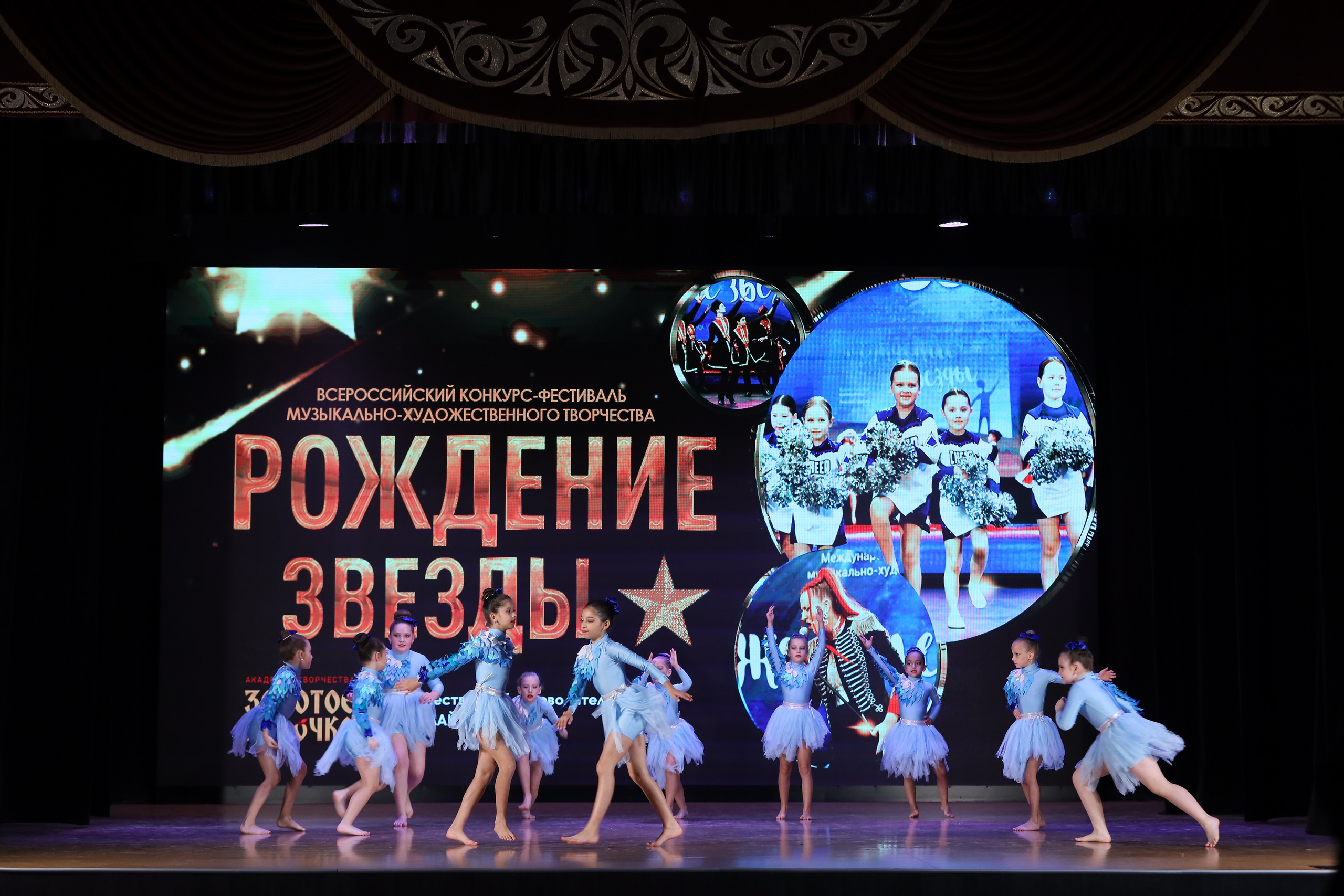 4 ноября, блок 1, видео, номера 1-13, г. Краснодар. Золотое яблочко