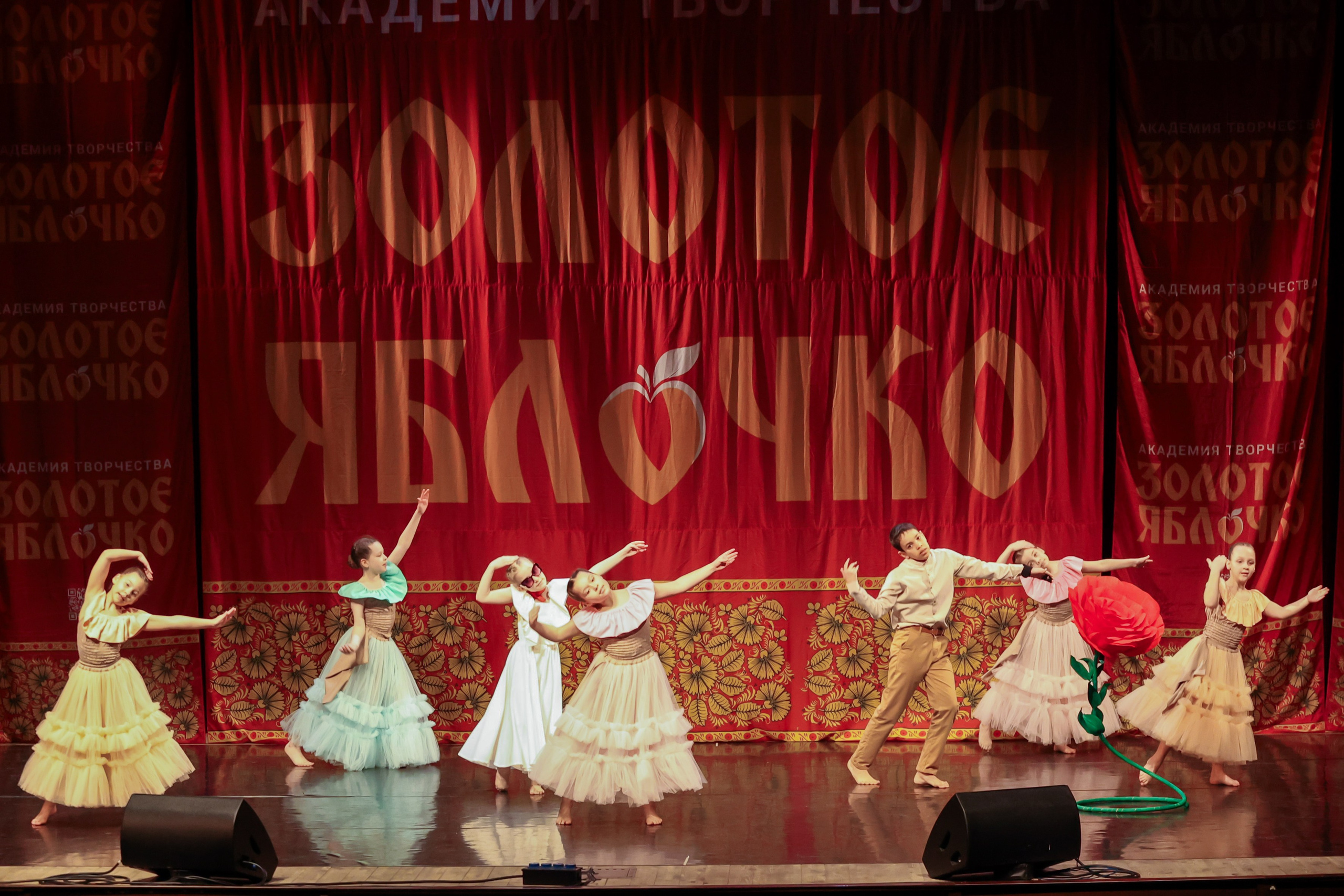 12 апреля, блок 1, г. Москва. Золотое яблочко