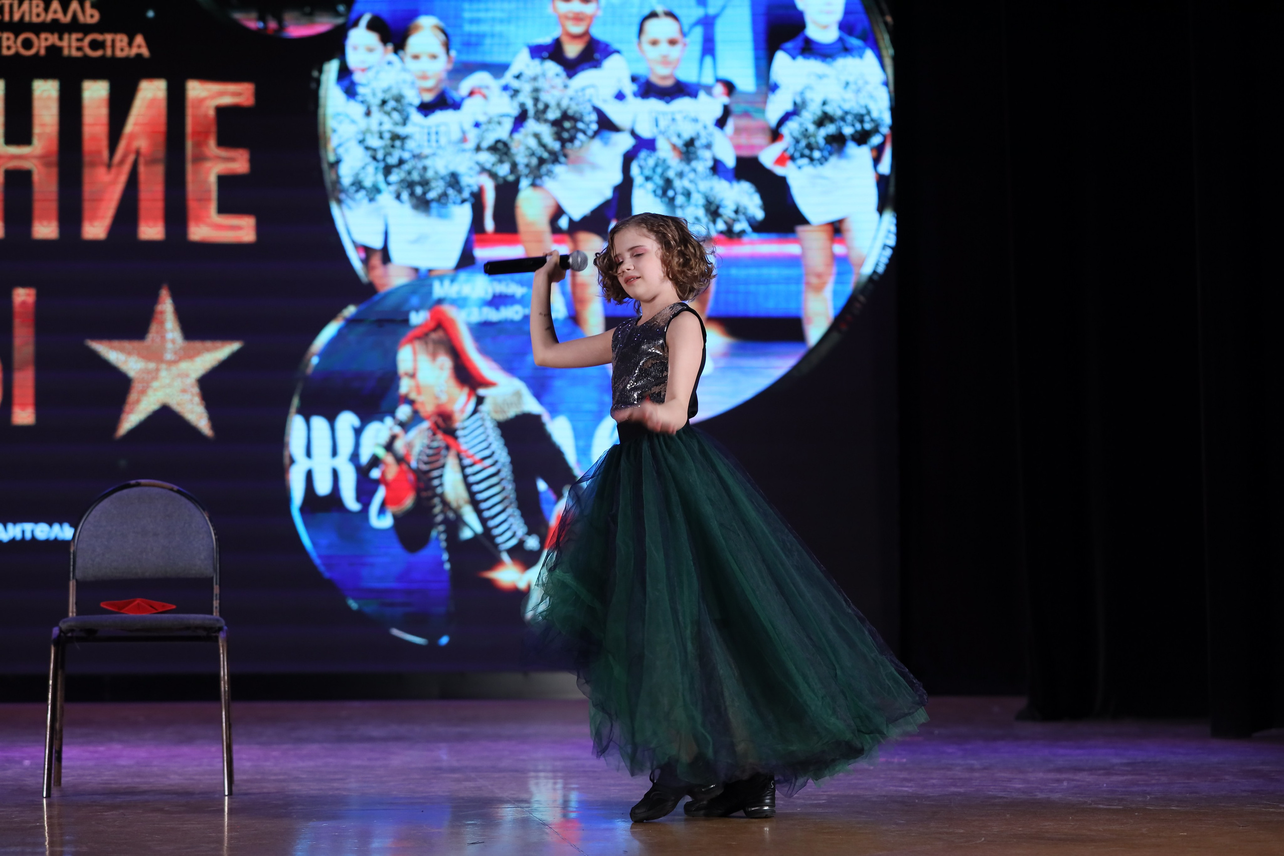 4 ноября, блок 2, видео, номера 1-36, г. Краснодар. Золотое яблочко