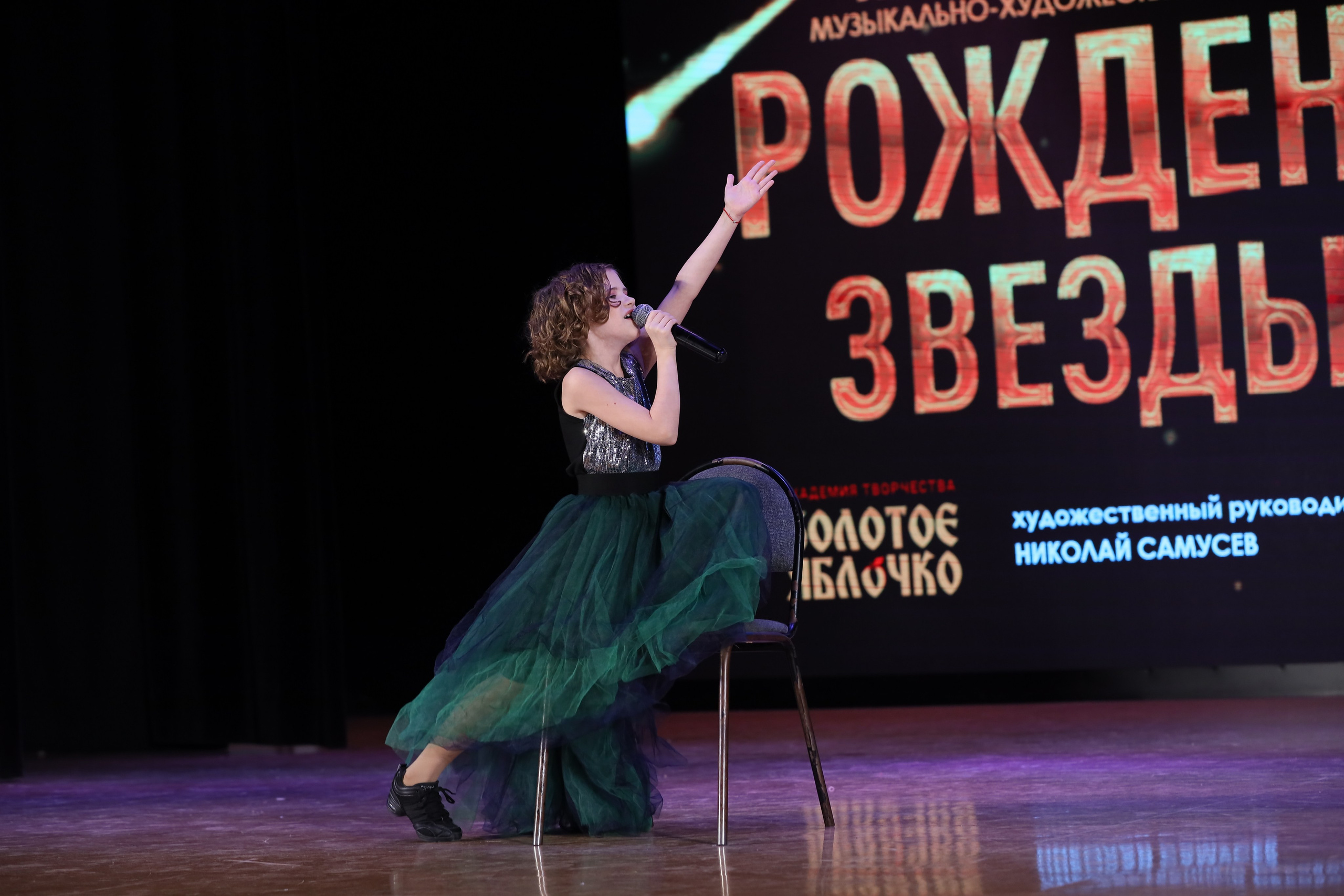 4 ноября, блок 2, видео, номера 1-36, г. Краснодар. Золотое яблочко