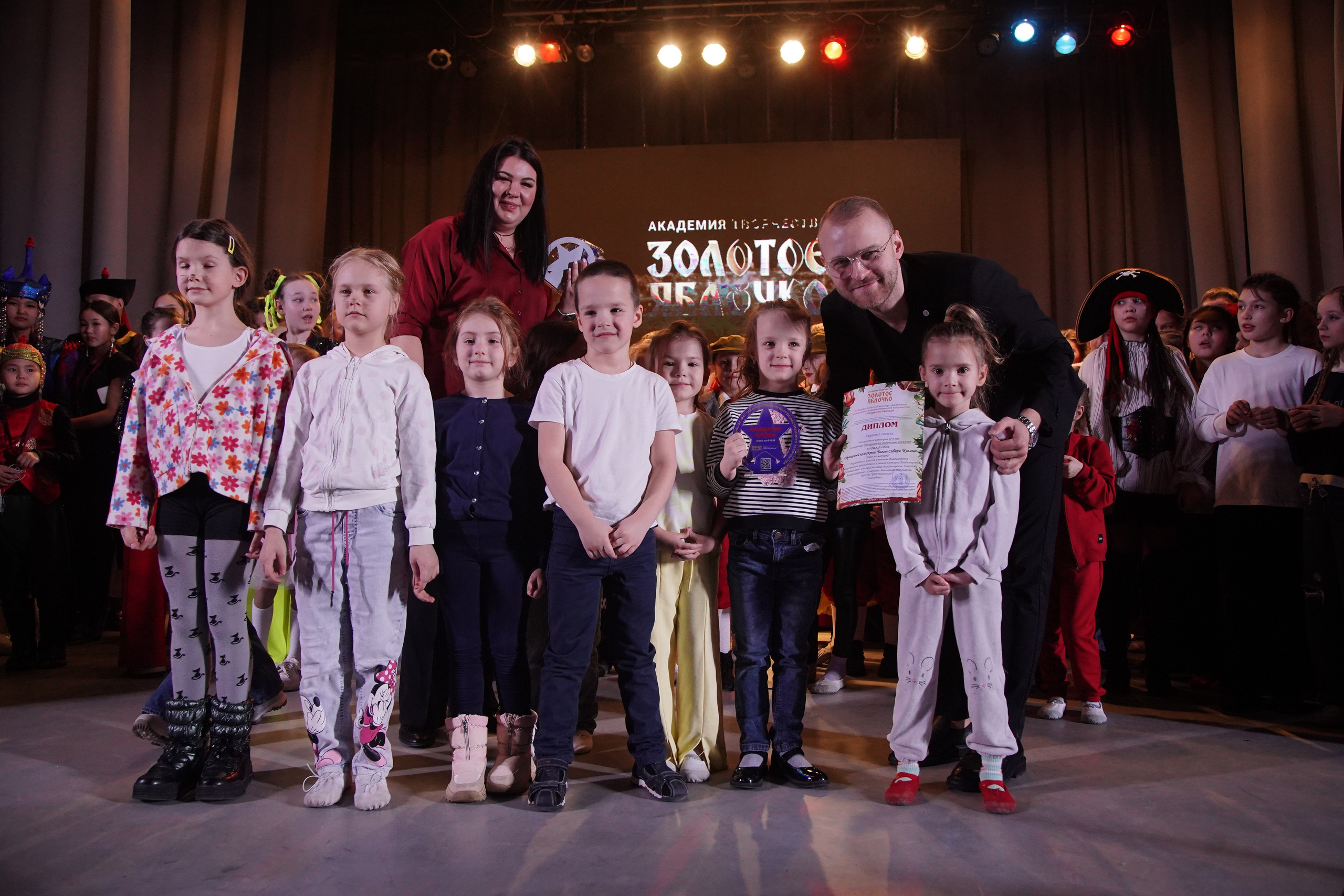 23 февраля, награждение, г. Новосибирск. Золотое яблочко