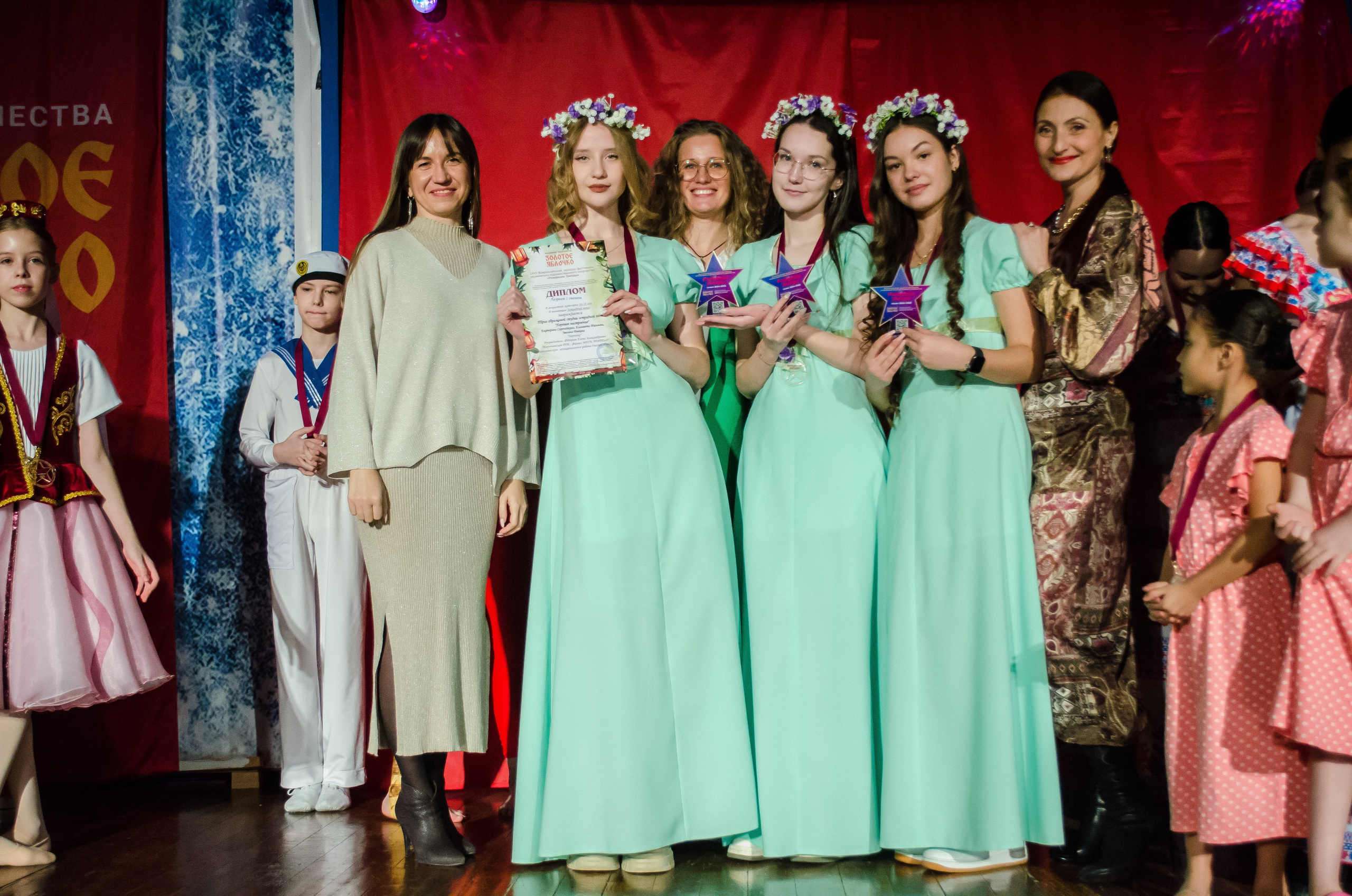 14 декабря, г. Омск. Золотое яблочко