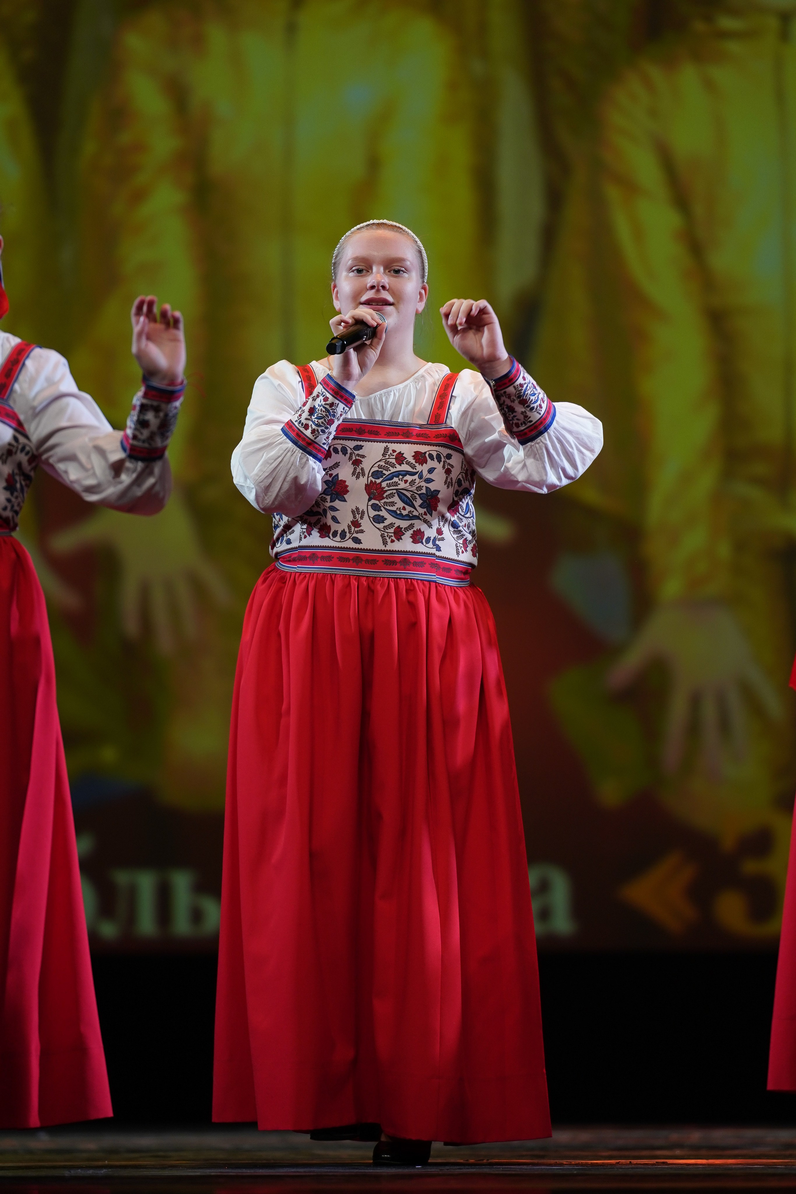 13 мая, г. Москва, Кремль. Золотое яблочко