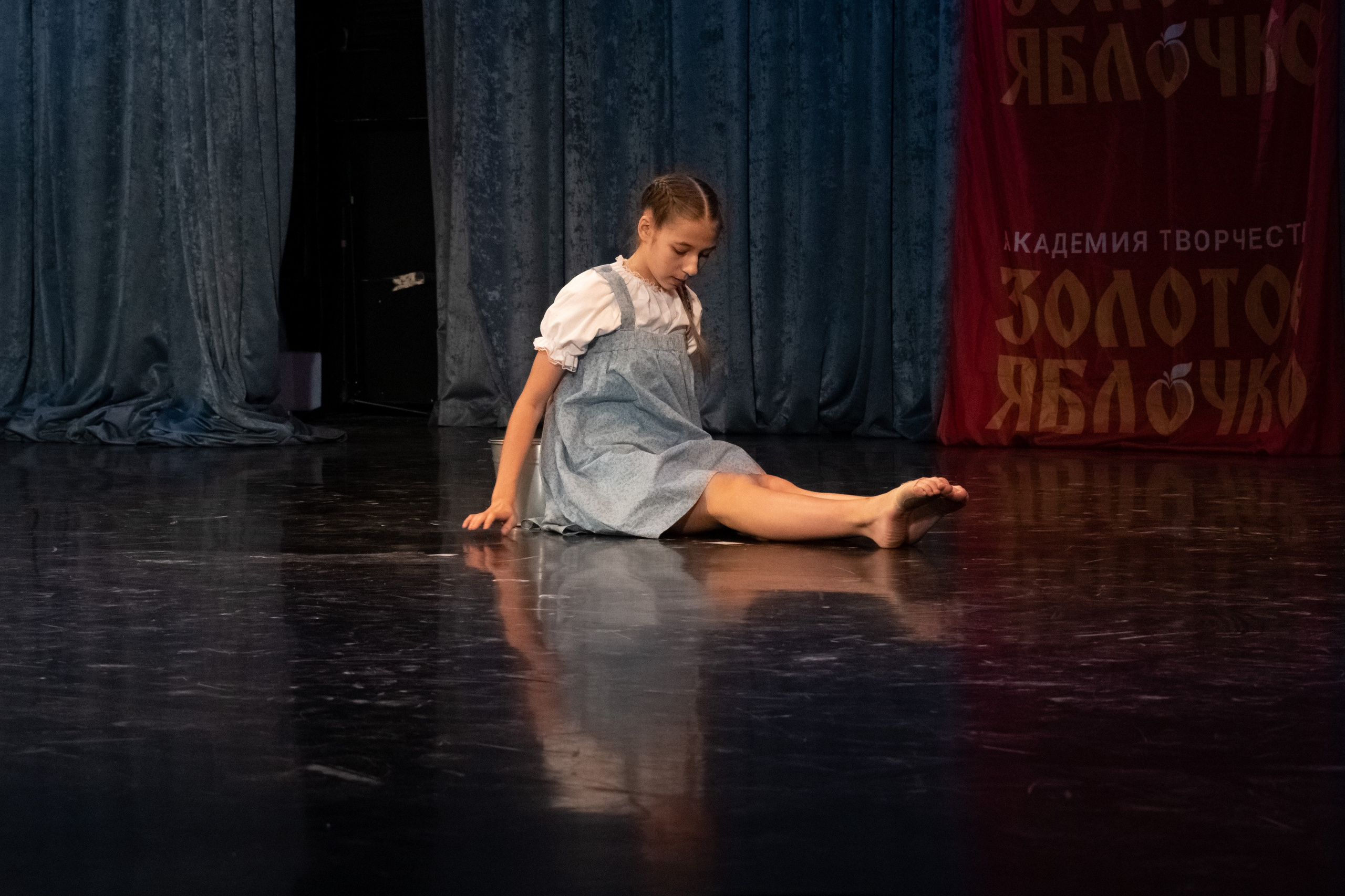 7 декабря, г. Выборг. Золотое яблочко