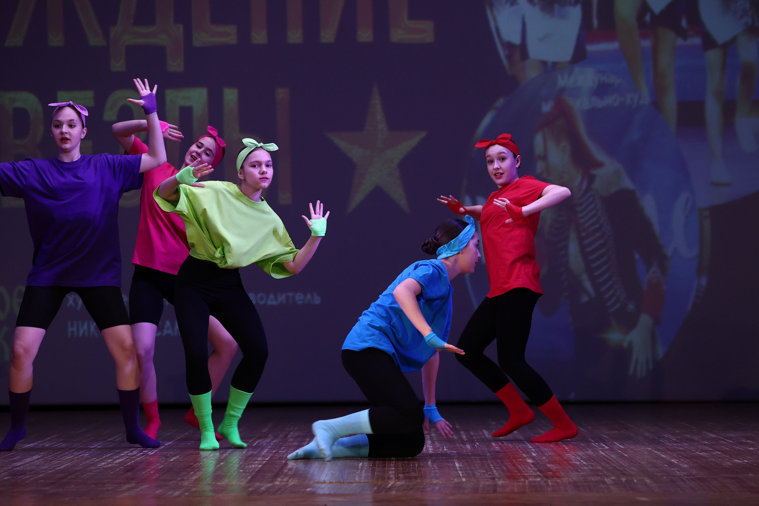 30 марта, г. Самара. Золотое яблочко