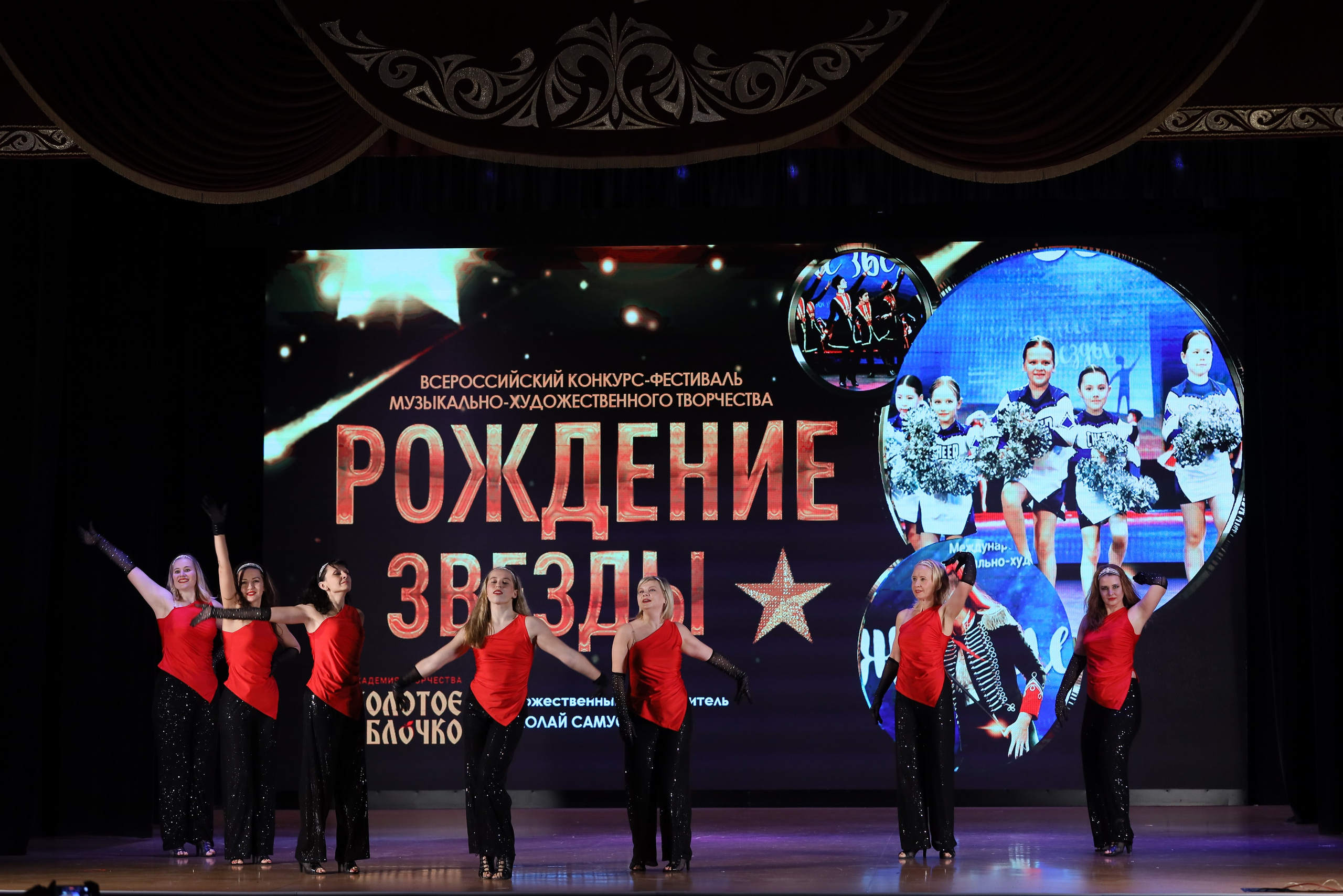 4 ноября, блок 1, видео, номера 59-, г. Краснодар. Золотое яблочко