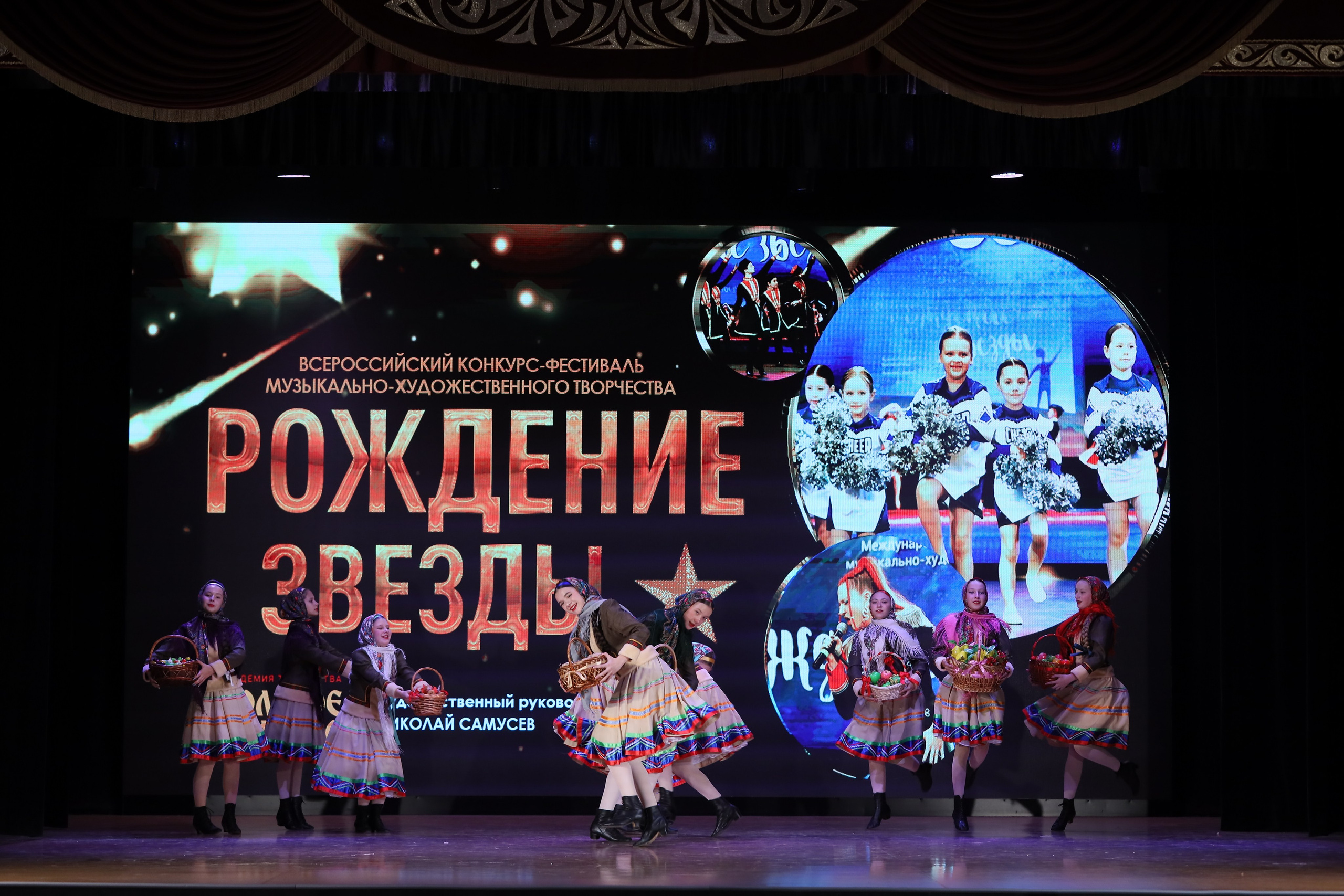 4 ноября, блок 1, видео, номера 1-13, г. Краснодар. Золотое яблочко