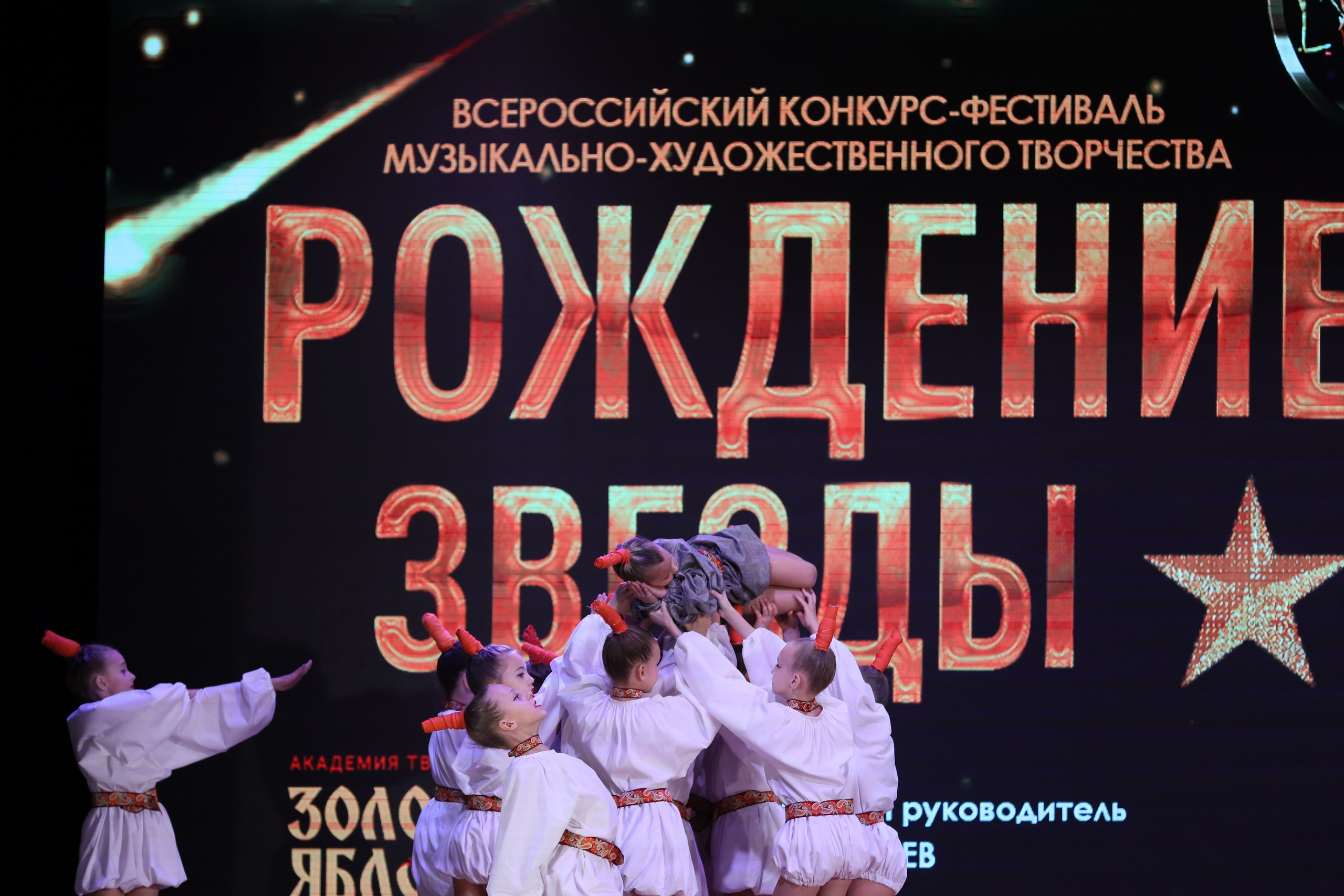 4 ноября, блок 1, видео, номера 1-13, г. Краснодар. Золотое яблочко