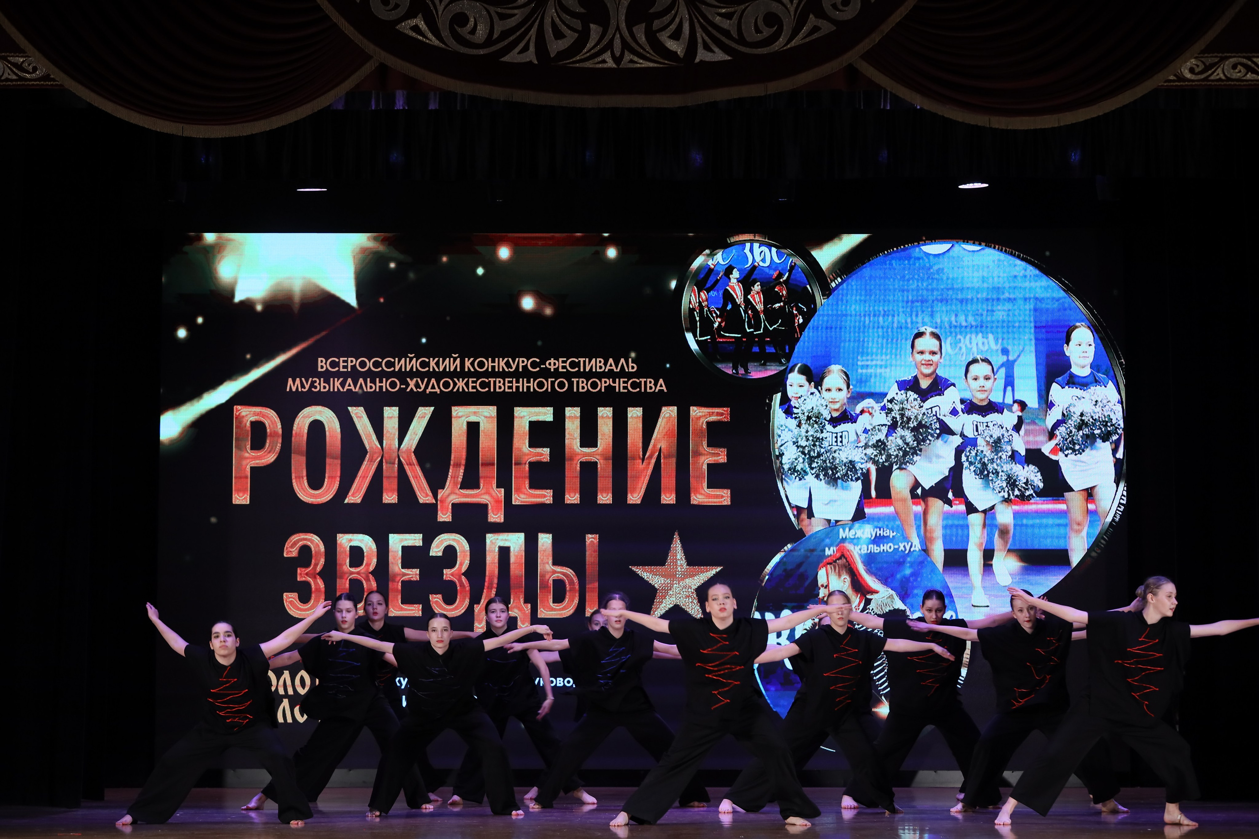 4 ноября, блок 1, видео, номера 59-, г. Краснодар. Золотое яблочко