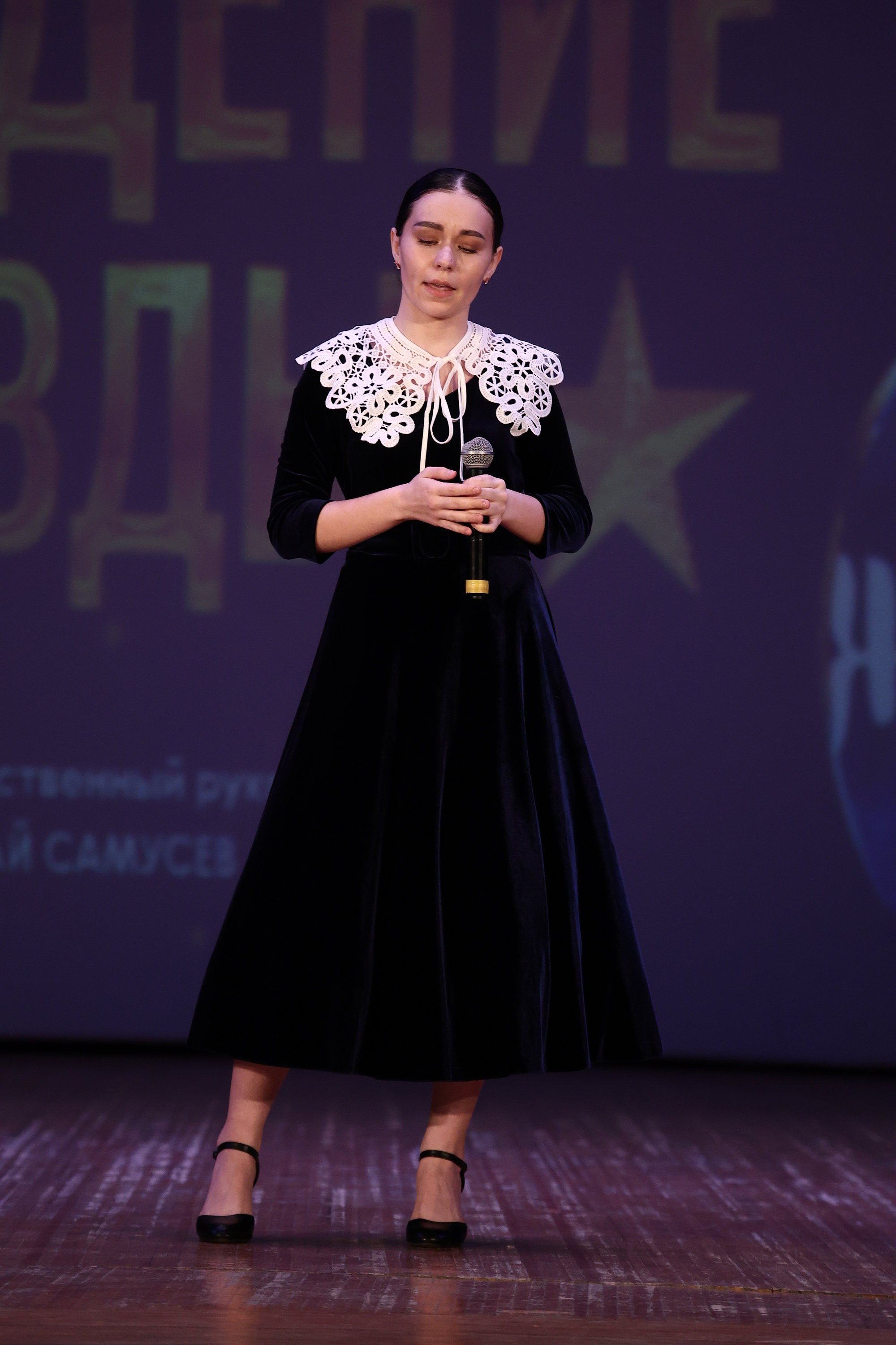 30 марта, г. Самара. Золотое яблочко